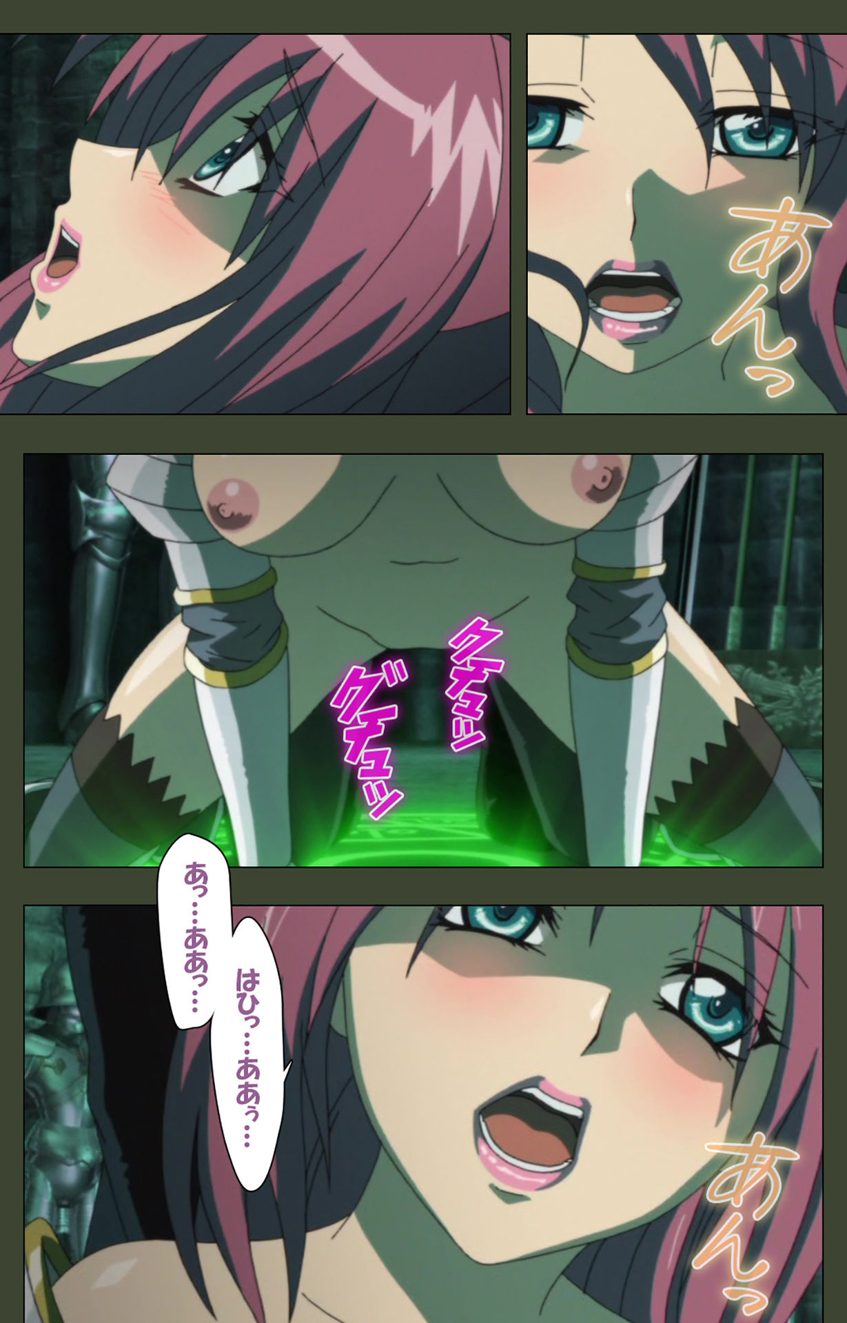 Hime Dorei Futago no Reiki o Osou Machoukyou no Utage Kanzenban page 82 - full color paizuri hentai manga - read online free