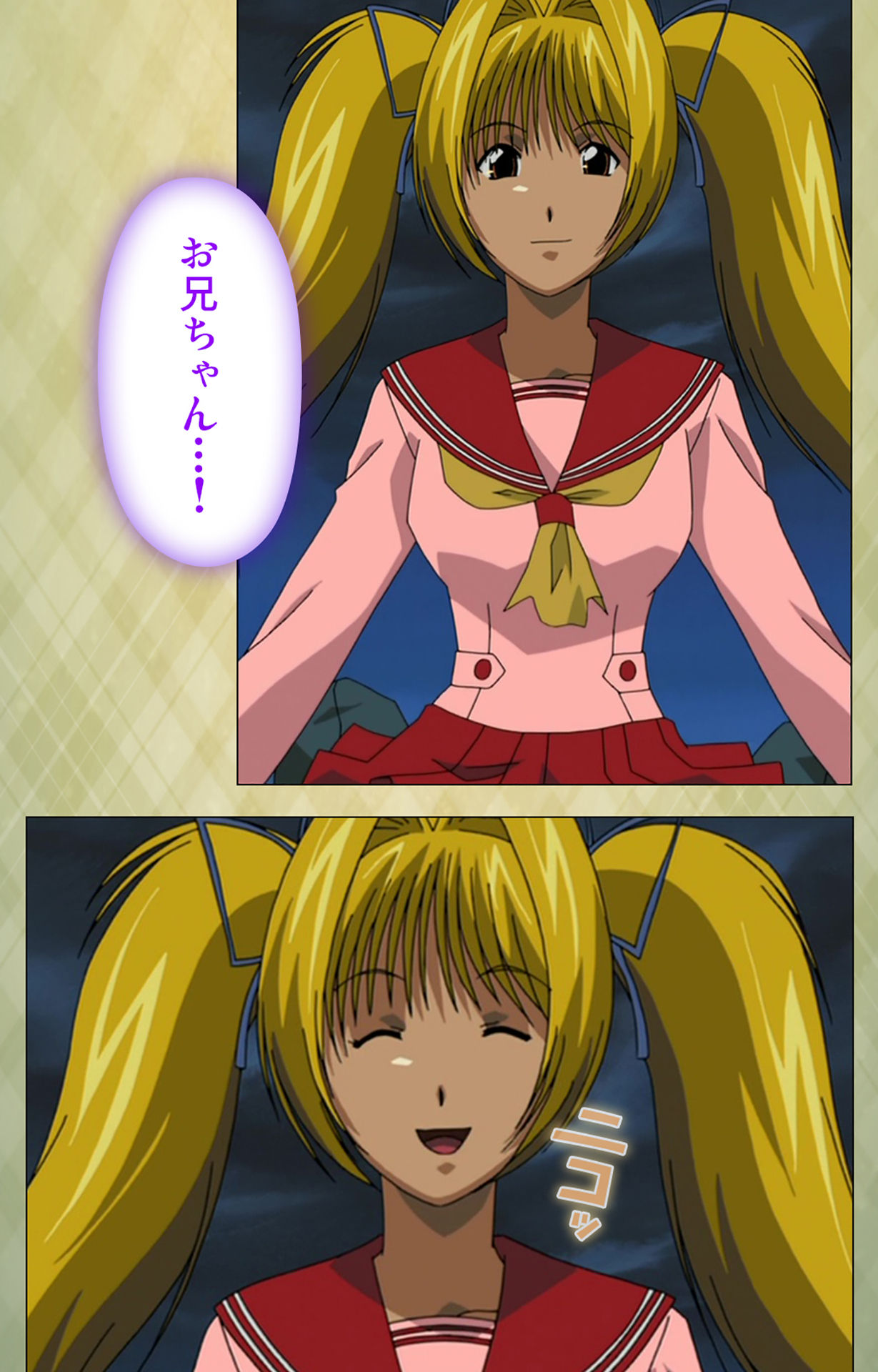 Gakuen Kanzenban page 133 - full color mosaic censorship hentai manga - read online free