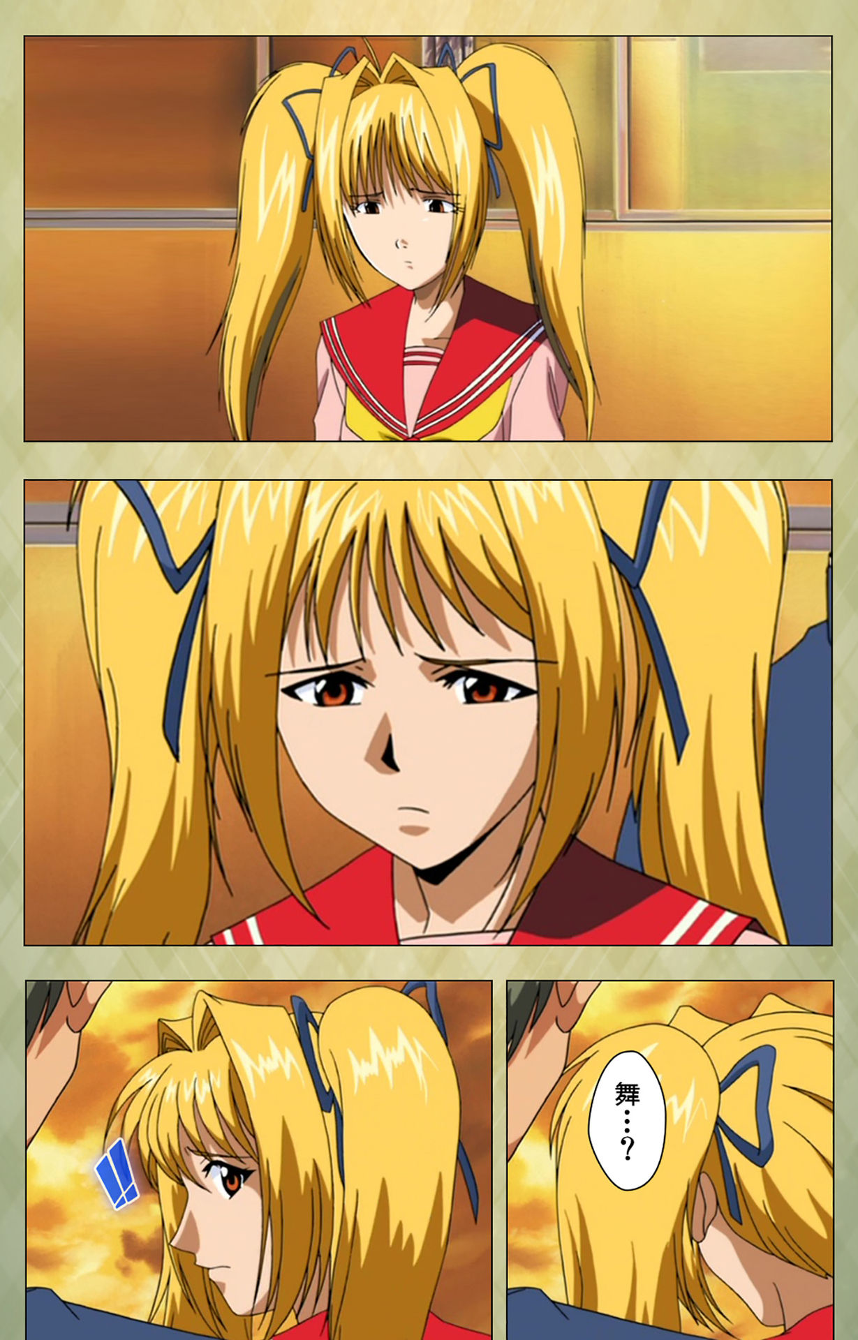 Gakuen Kanzenban page 210 - full color mosaic censorship hentai manga - read online free