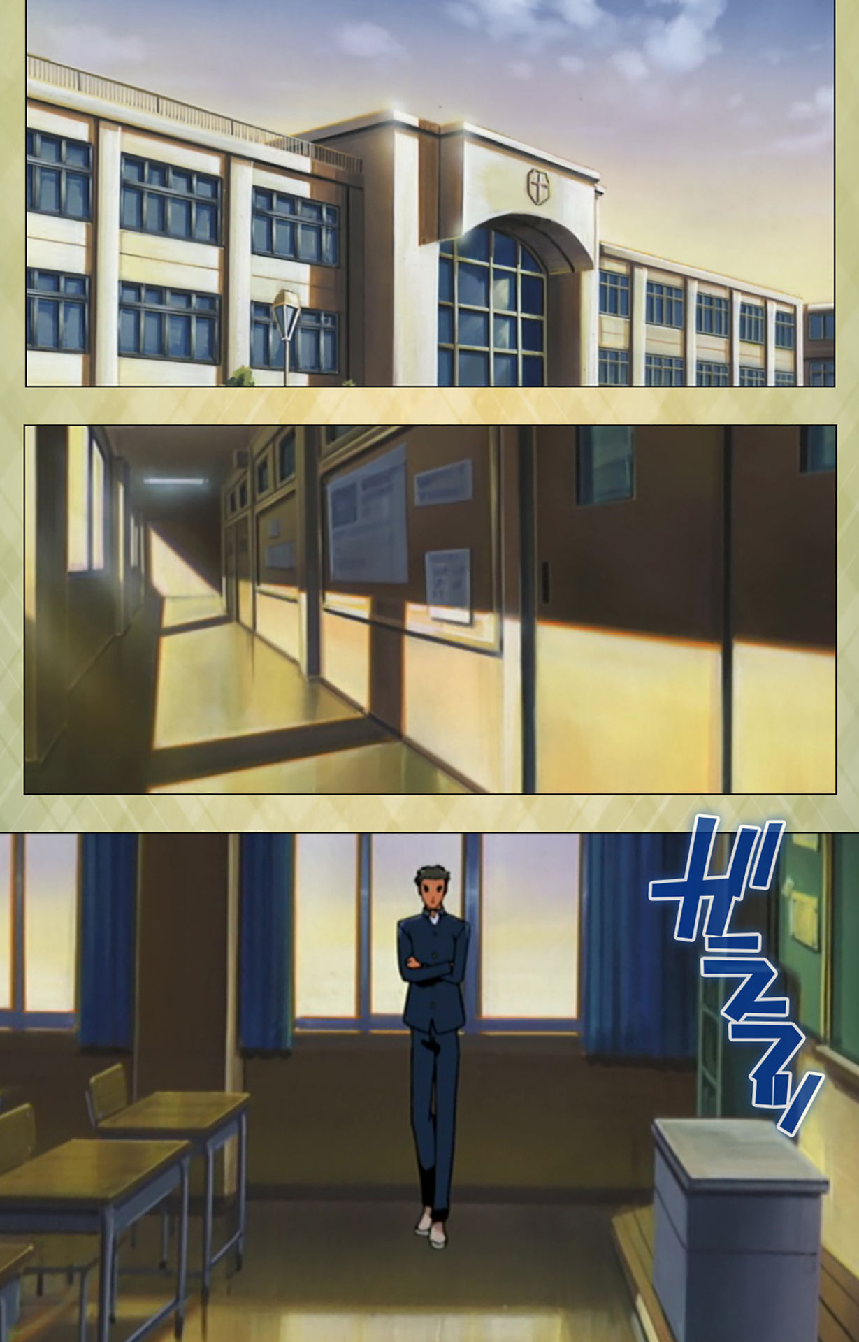 Gakuen Kanzenban page 51 - full color mosaic censorship hentai manga - read online free