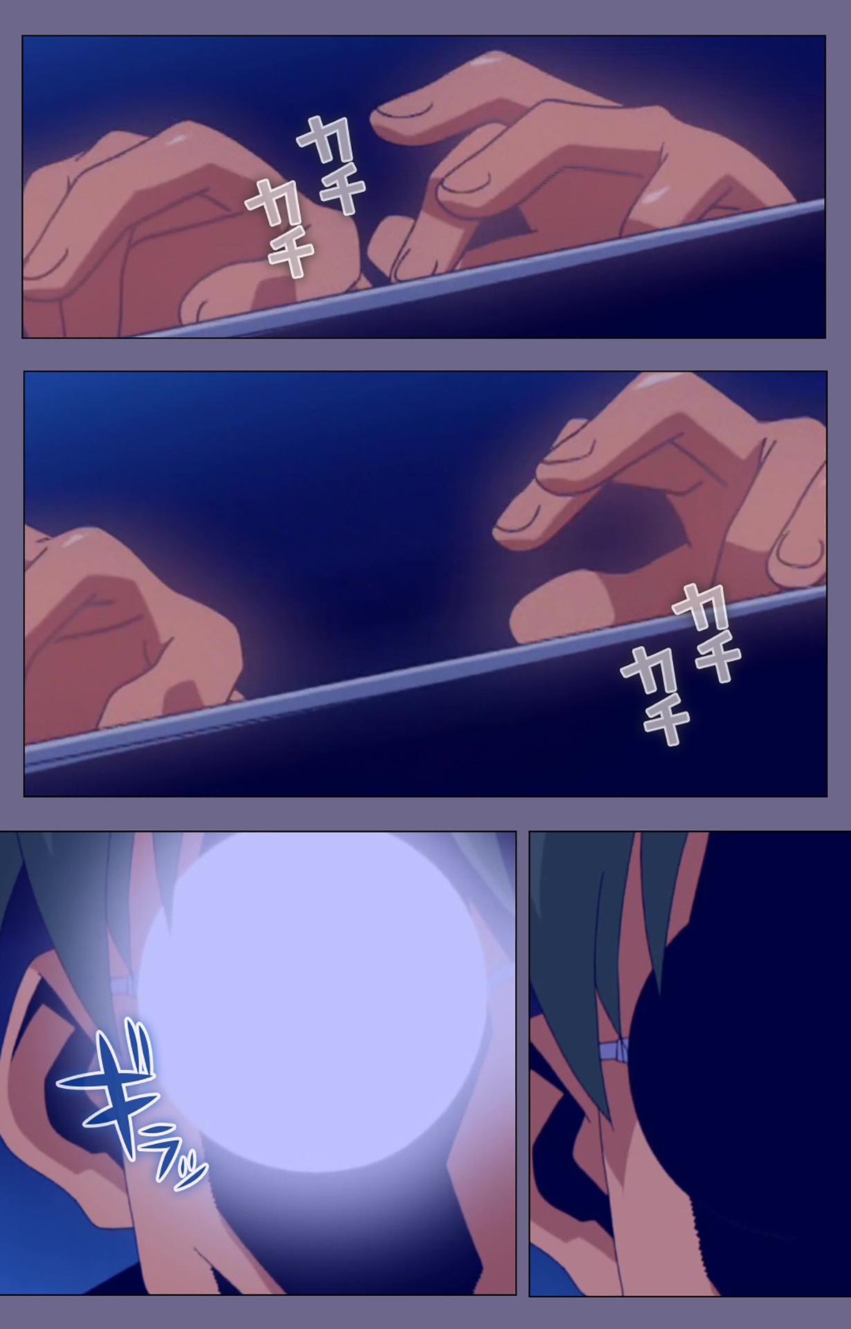 Korashime Kanzenban page 100 - full color mosaic censorship hentai manga - read online free