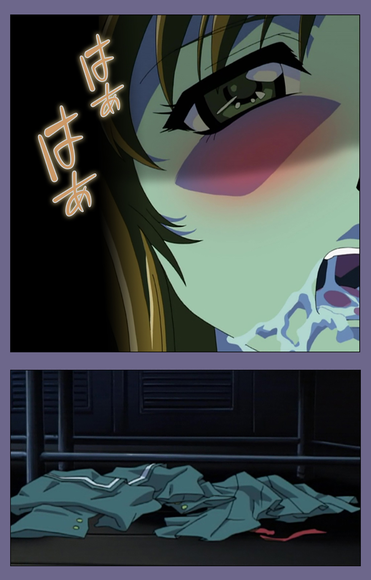 Korashime Kanzenban - Page 138