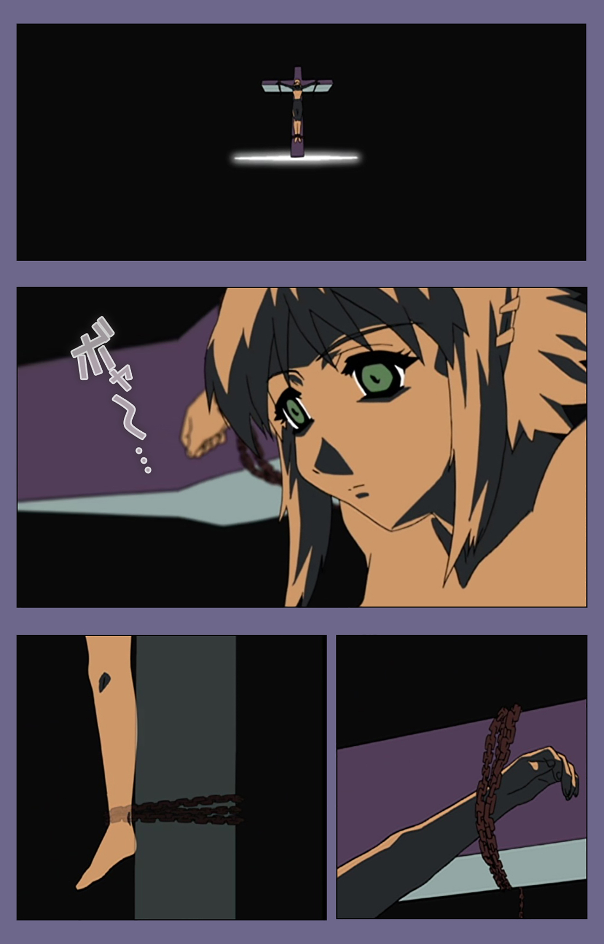 Korashime Kanzenban - Page 145