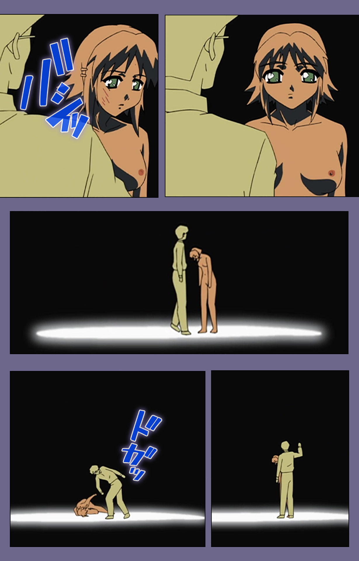 Korashime Kanzenban page 147 - full color mosaic censorship hentai manga - read online free