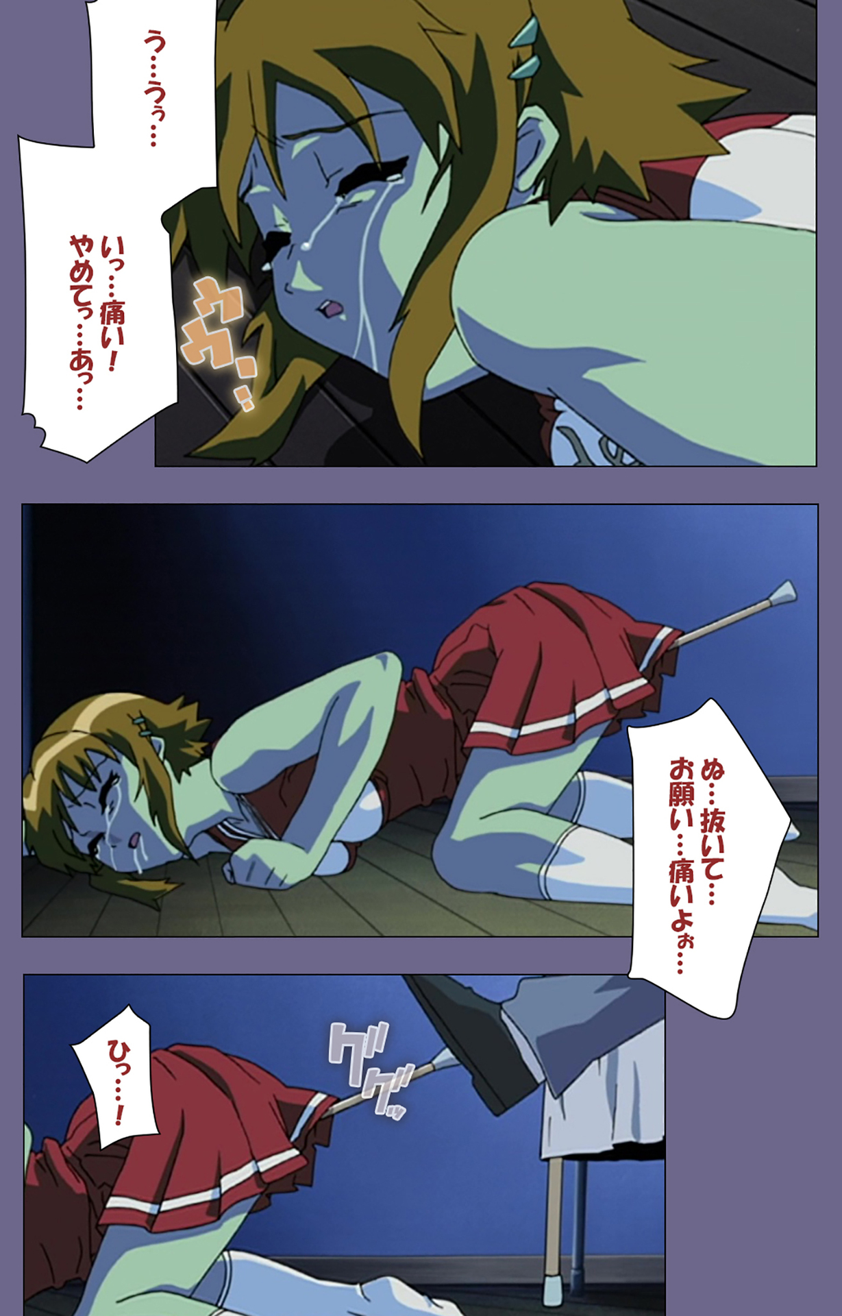 Korashime Kanzenban page 149 - full color mosaic censorship hentai manga - read online free