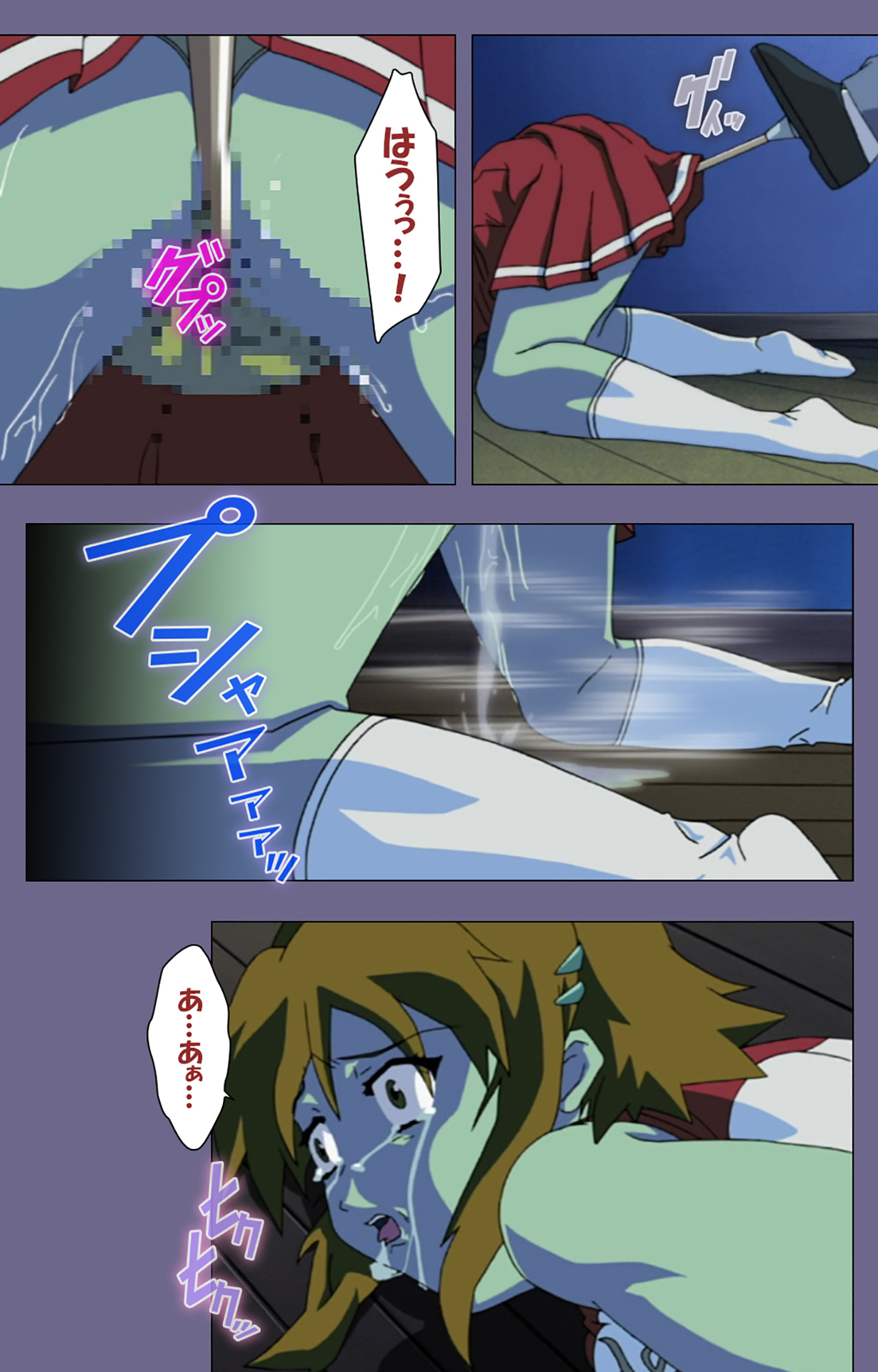 Korashime Kanzenban page 150 - full color mosaic censorship hentai manga - read online free