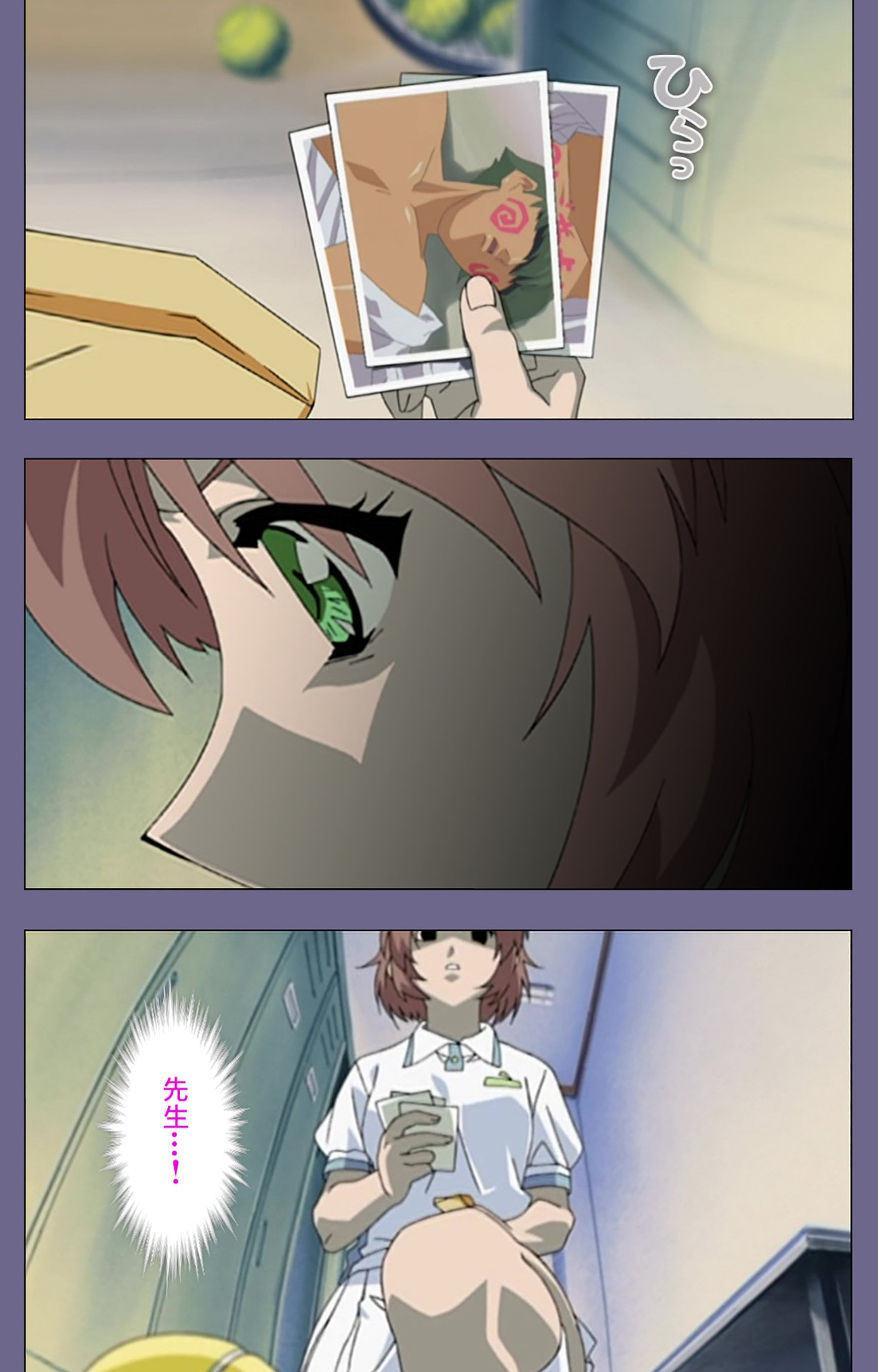 Korashime Kanzenban - Page 178