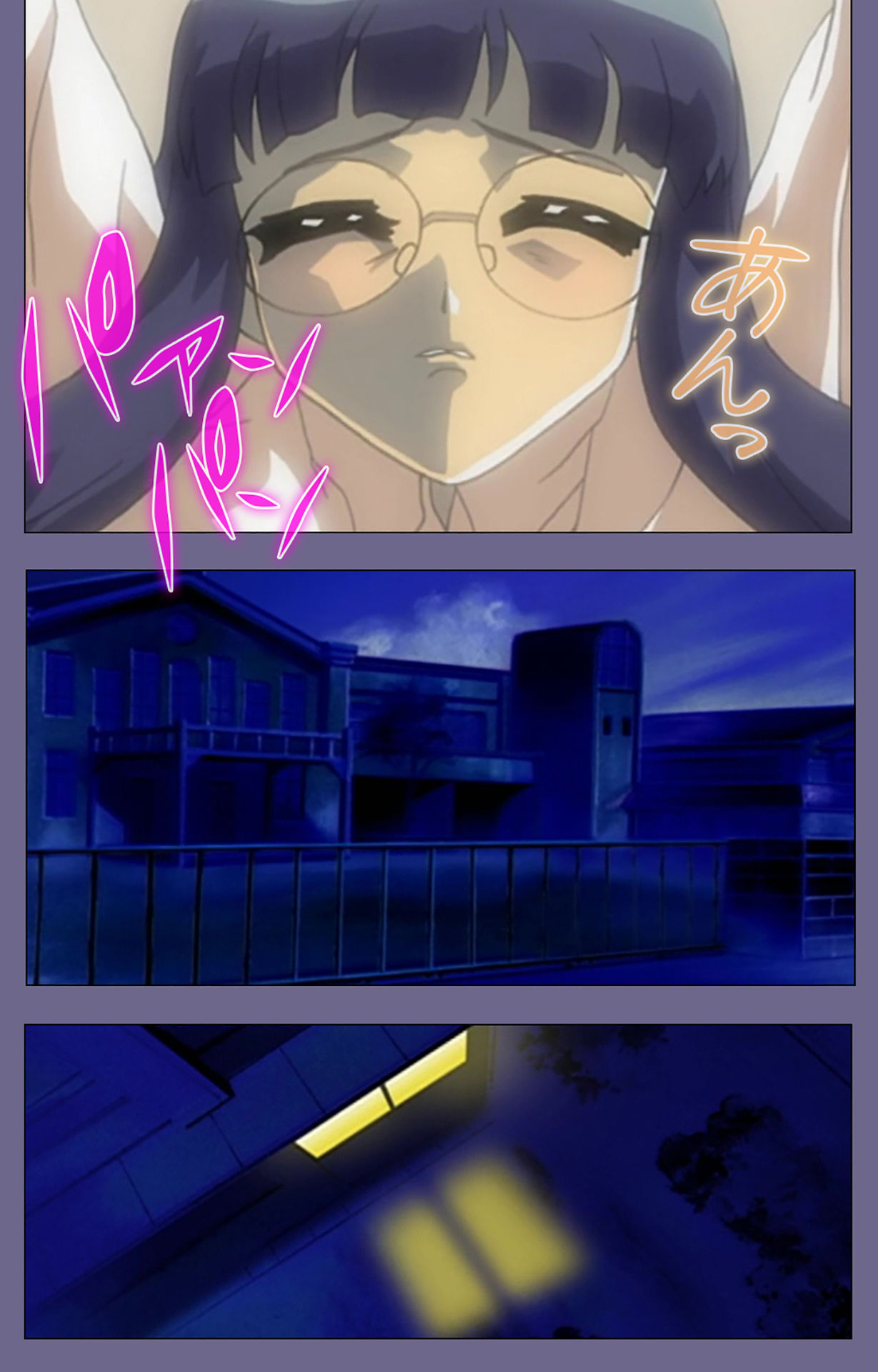 Korashime Kanzenban page 231 - full color mosaic censorship hentai manga - read online free