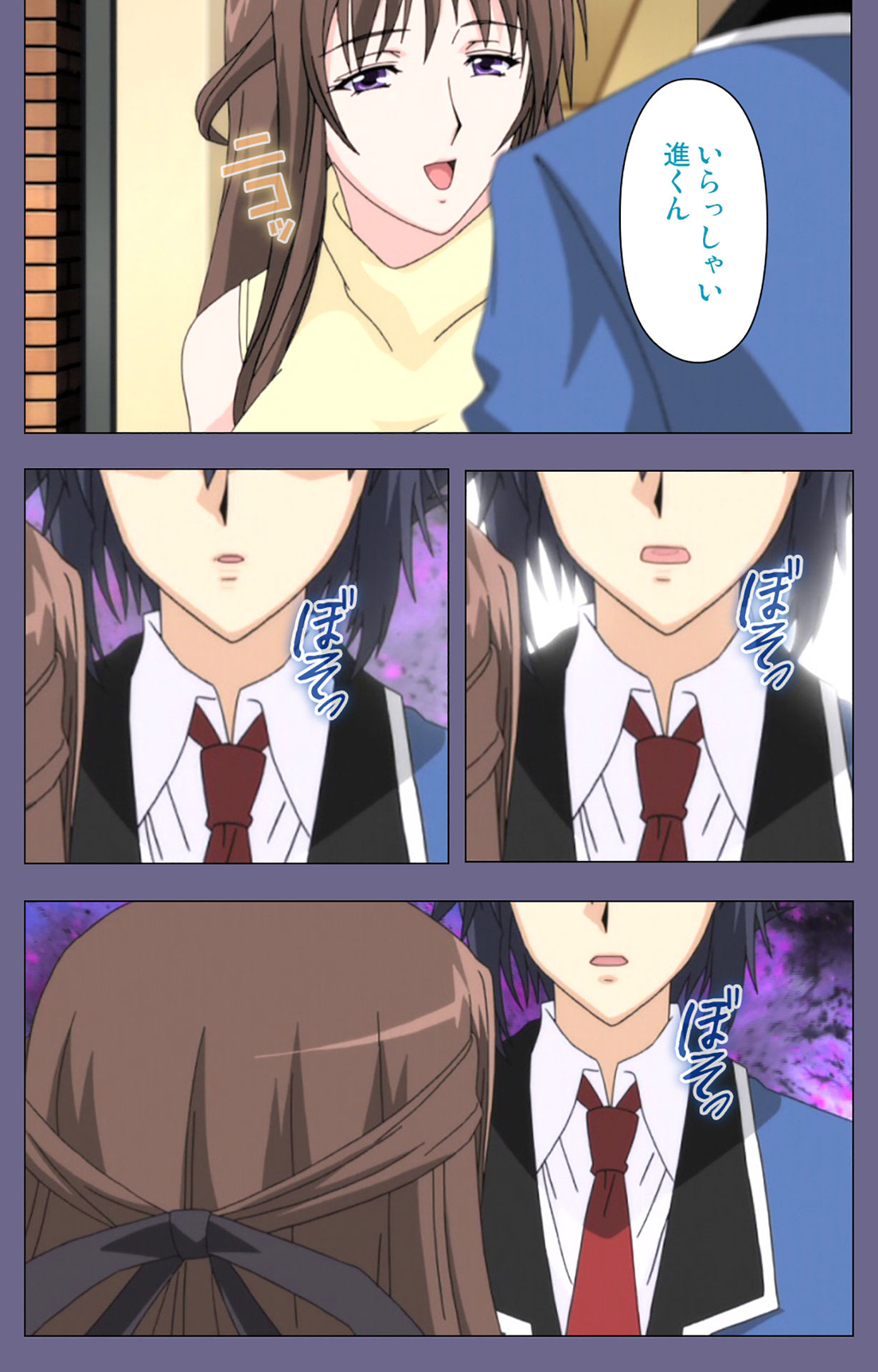 [BLACKRAINBOW] [Full Color Seijin Ban] Saiminjutsu 2 ~Gensou to Inyoku no Ryouiki ni~ Kanzenban page 131 - full color mosaic censorship hentai manga - read online free