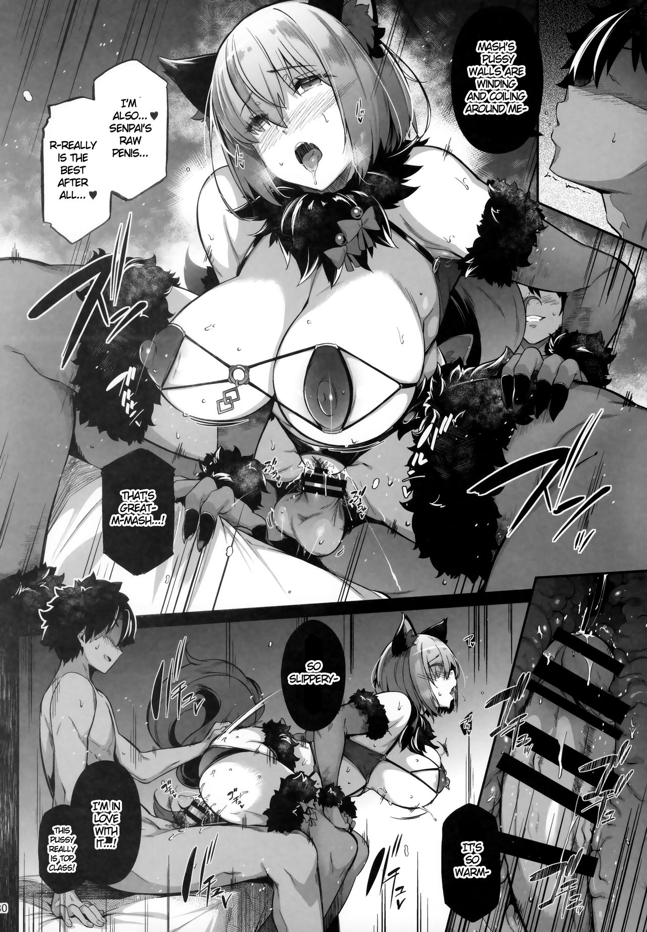 Lust Order ~Beast-kei Marshmallow Kouhai~ - Page 29