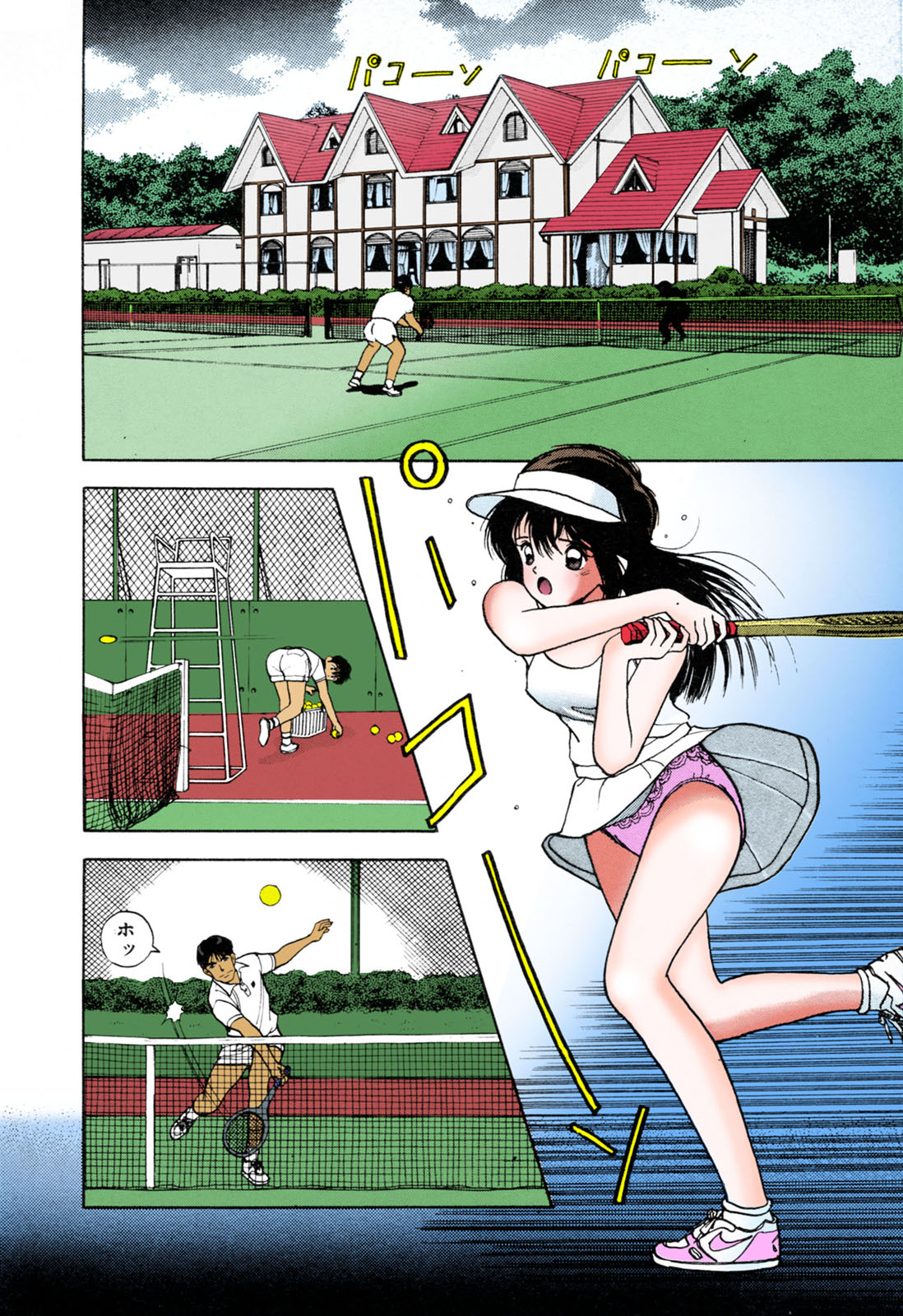 ANGEL 3 Completeban page 142 - full color mosaic censorship hentai manga - read online free