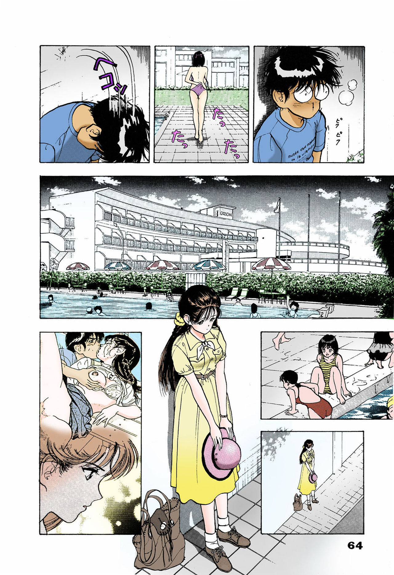 ANGEL 5 Completeban - Page 64