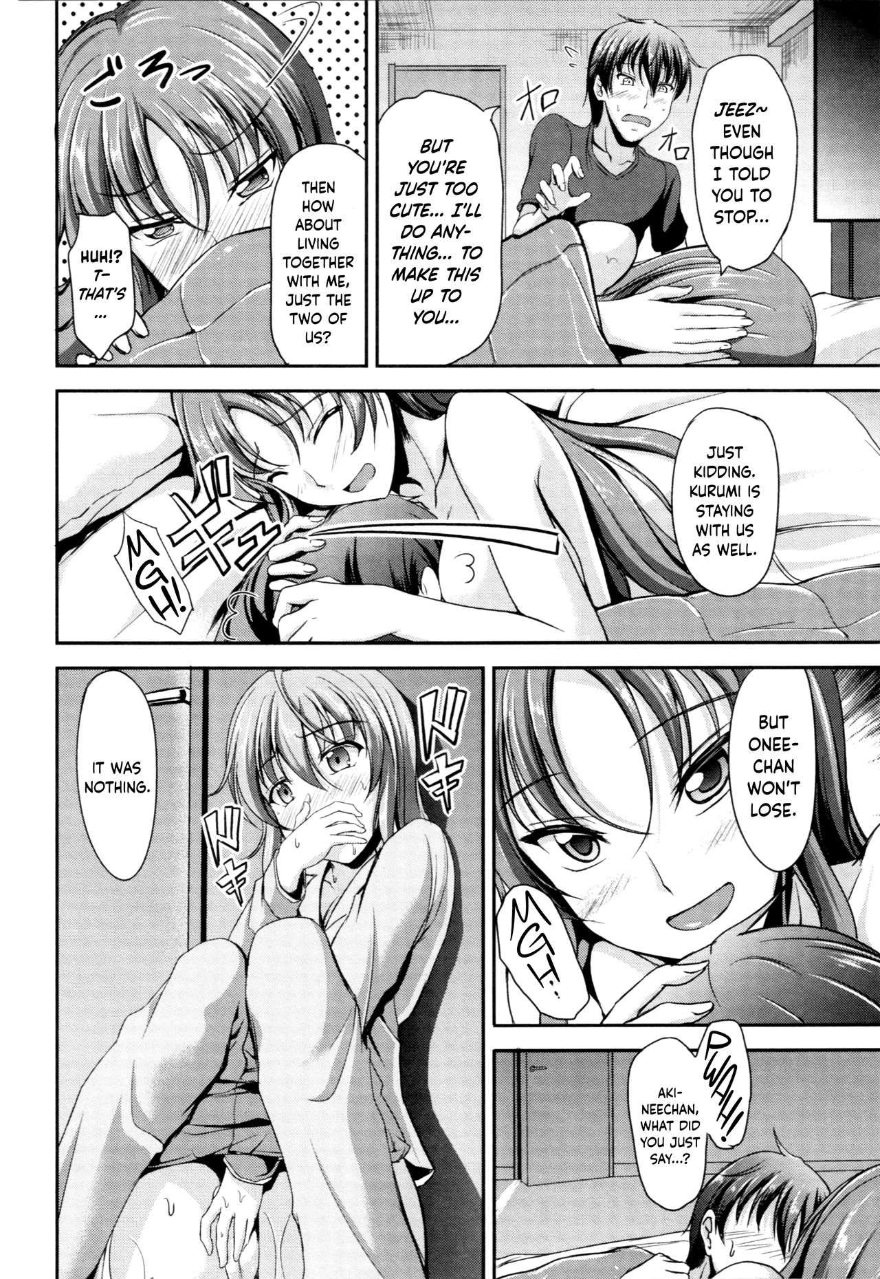Sisters Sandwich Ch 1~4 page 55 - sole male nakadashi hentai manga - read online free