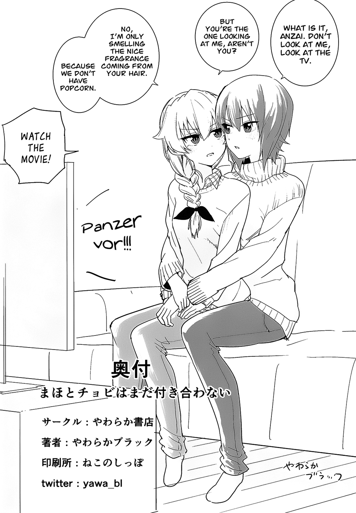 Maho to Chovy wa mada Tsukiawanai | Maho and Chovy Are Still Not Dating page 46 featuring chiyomi anzai girls und panzer parody - yuri females only hentai manga - read online free