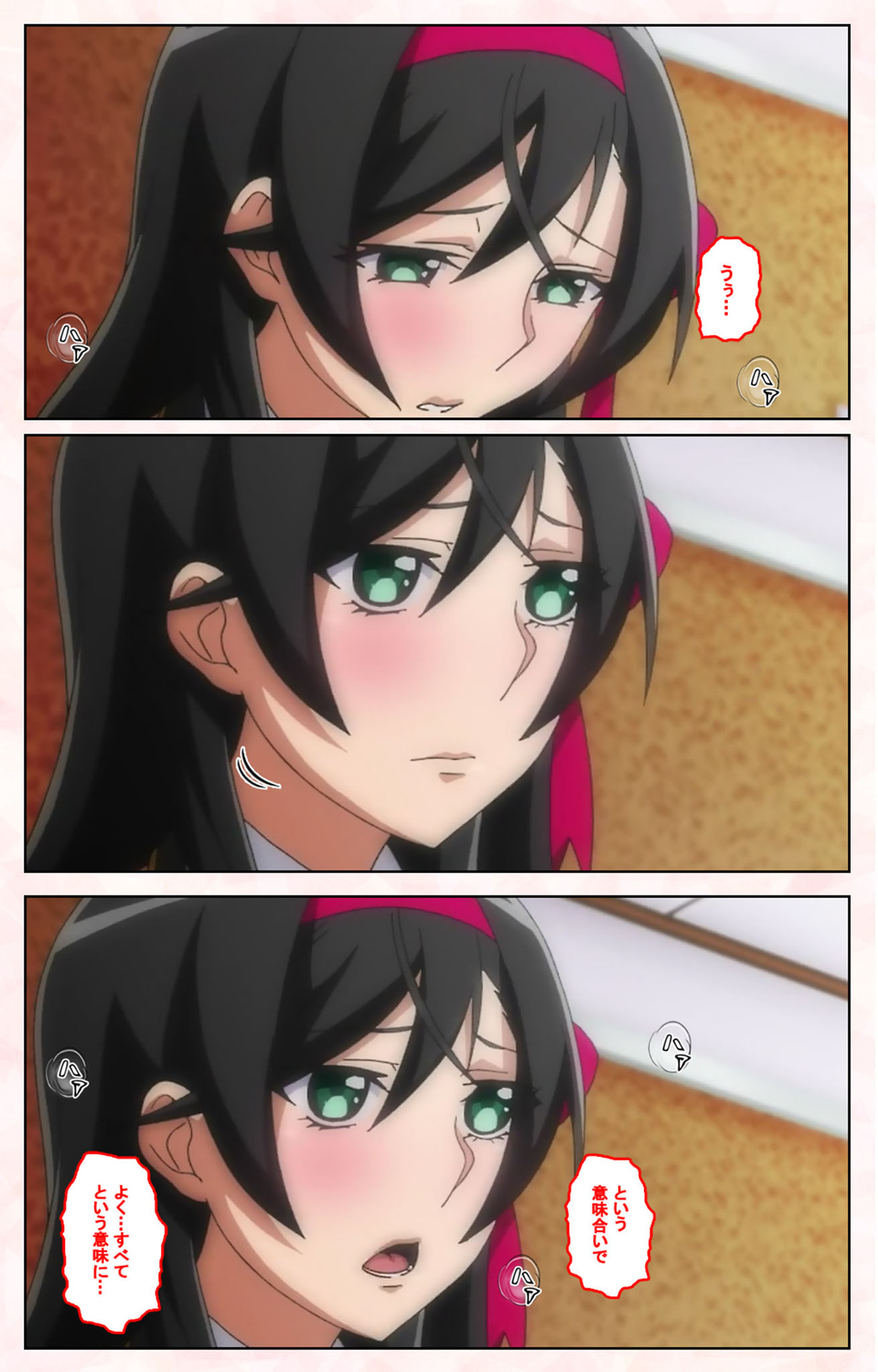 Rinkan Biyaku Chuudoku Kanzenban page 136 - full color mosaic censorship hentai manga - read online free