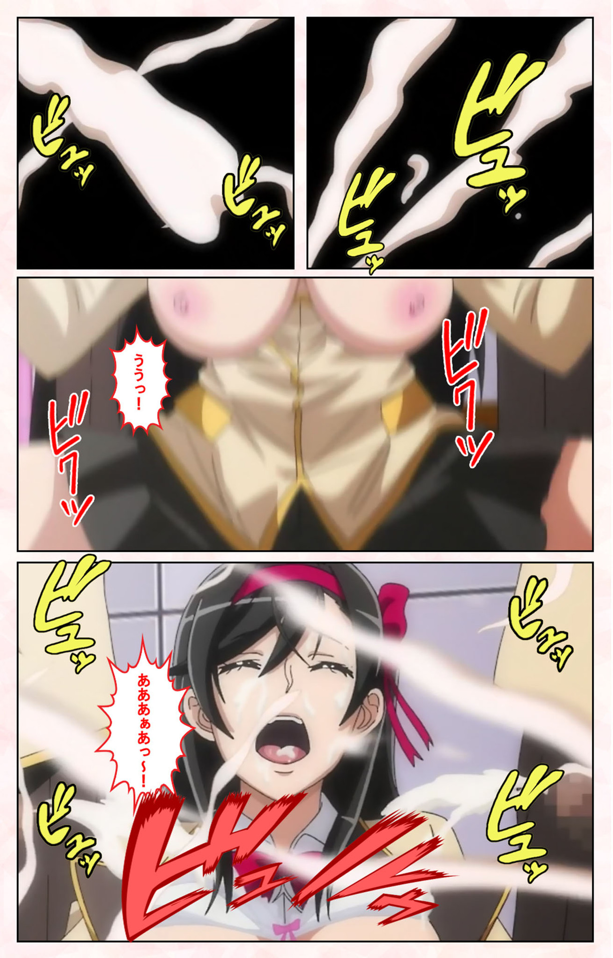 Rinkan Biyaku Chuudoku Kanzenban page 57 - full color mosaic censorship hentai manga - read online free