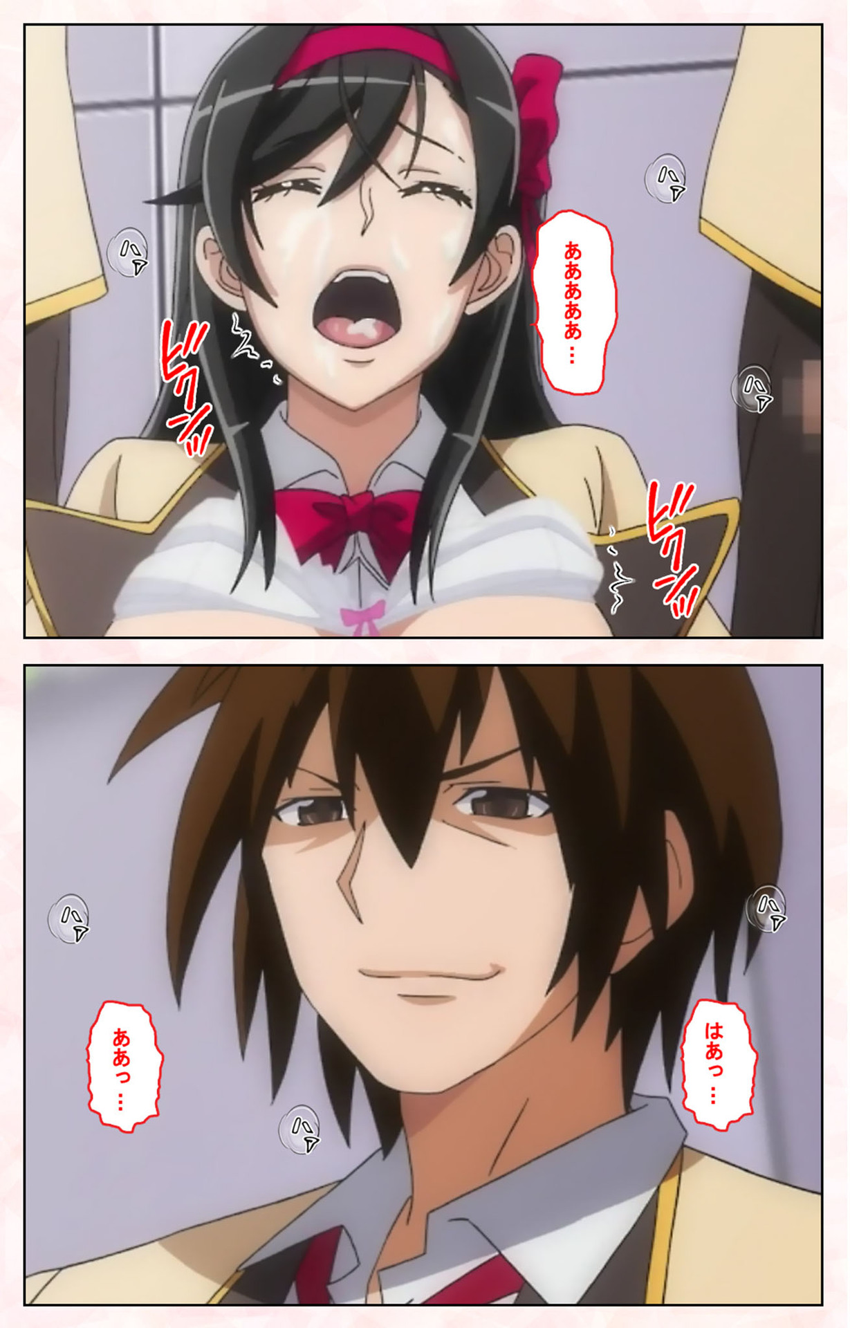 Rinkan Biyaku Chuudoku Kanzenban page 58 - full color mosaic censorship hentai manga - read online free