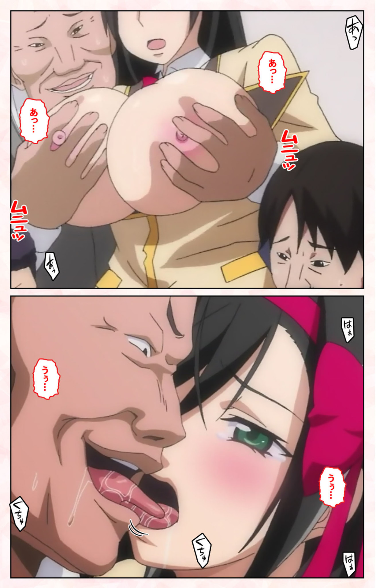 Rinkan Biyaku Chuudoku Kanzenban page 96 - full color mosaic censorship hentai manga - read online free