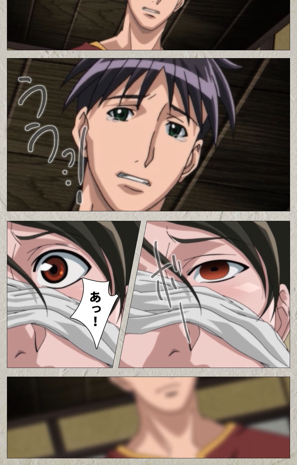 yama hime no mi Kanzenban page 222 - full color mosaic censorship hentai manga - read online free