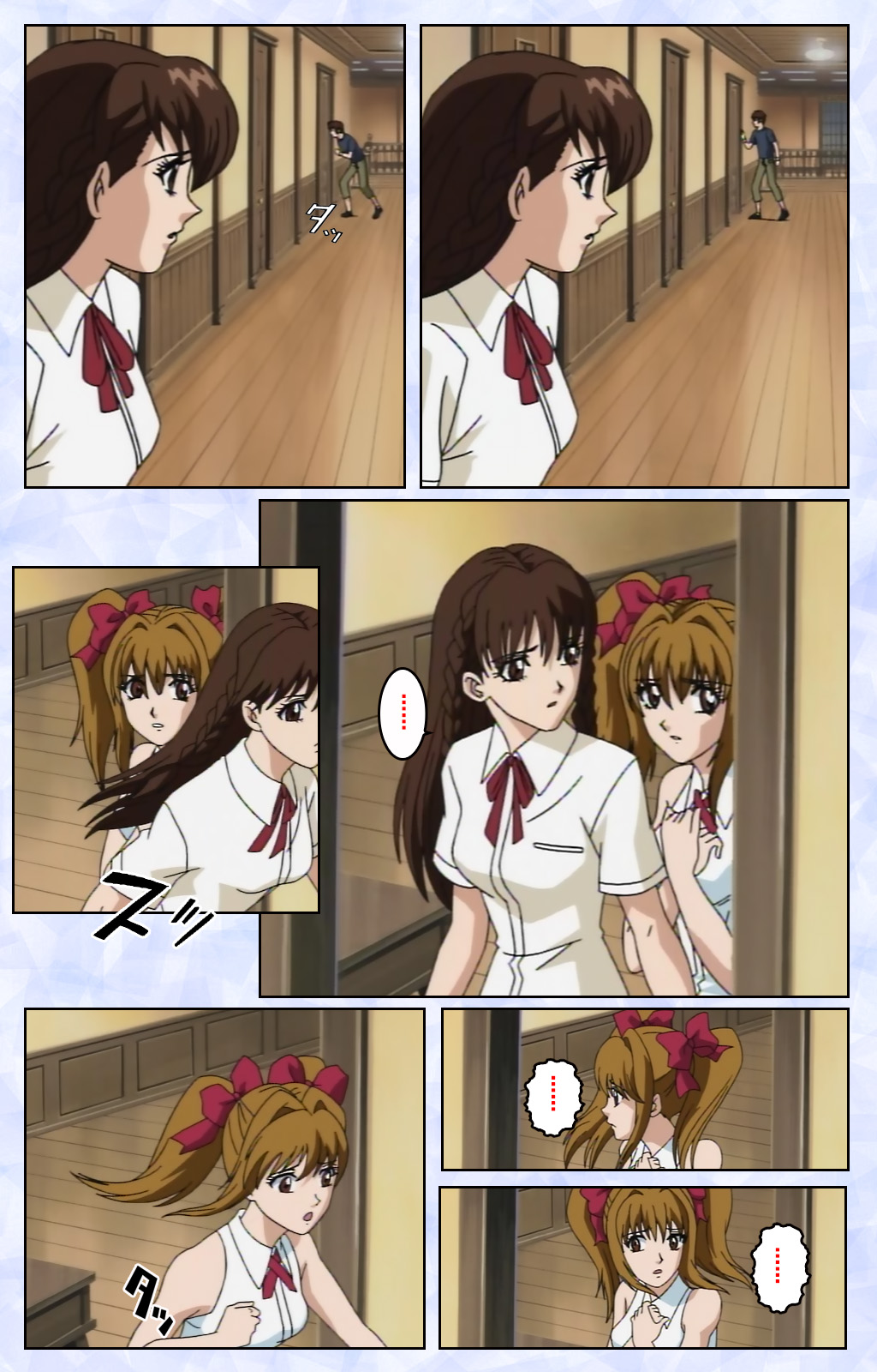 Kurohime ― Shikkoku no yakata ― Kanzenban page 74 - full color mosaic censorship hentai manga - read online free