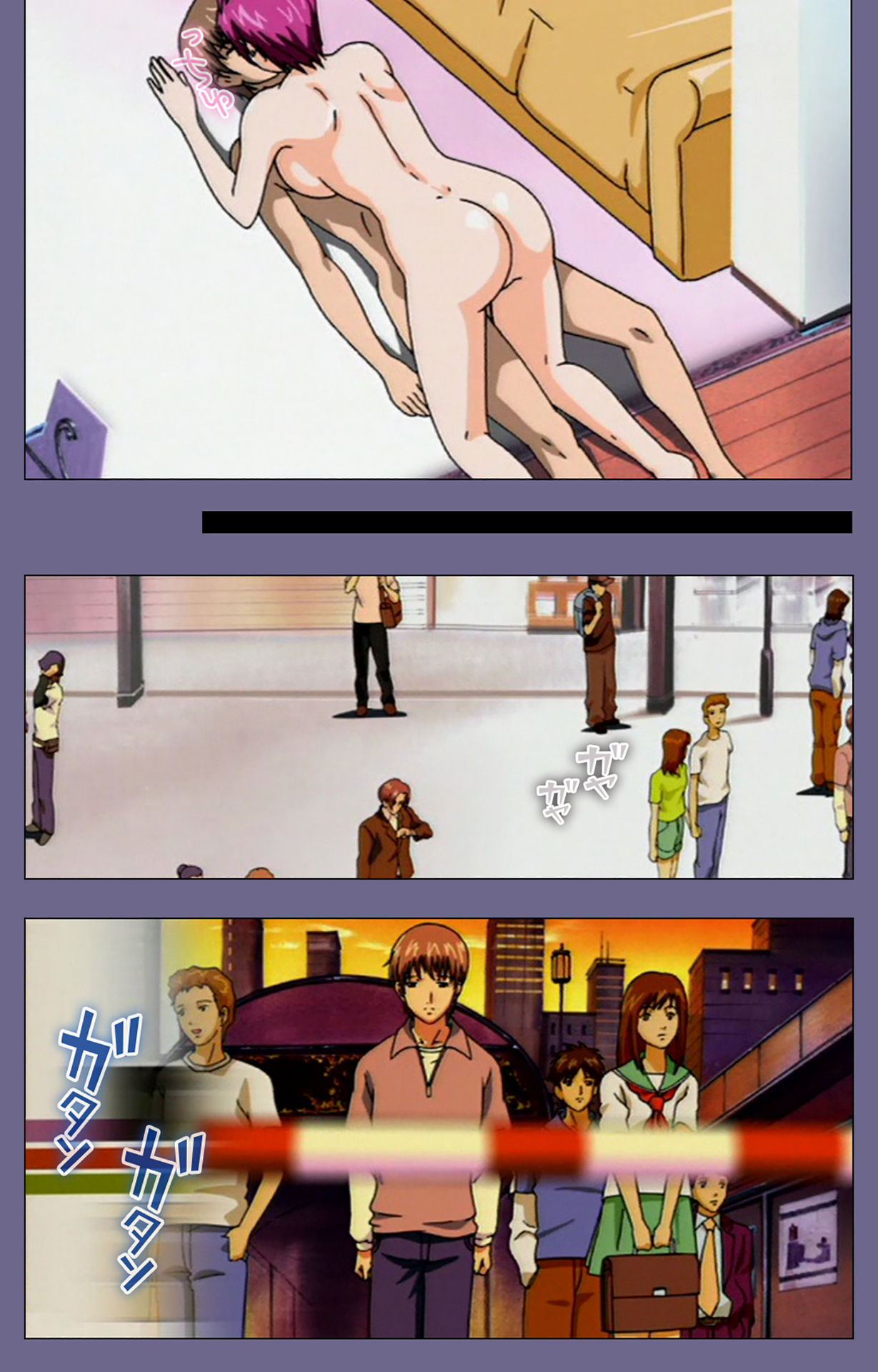 Gibo no Toiki - Haitokushin ni Tadayou Haha no Iroka Kanzenban page 104 - full color mosaic censorship hentai manga - read online free