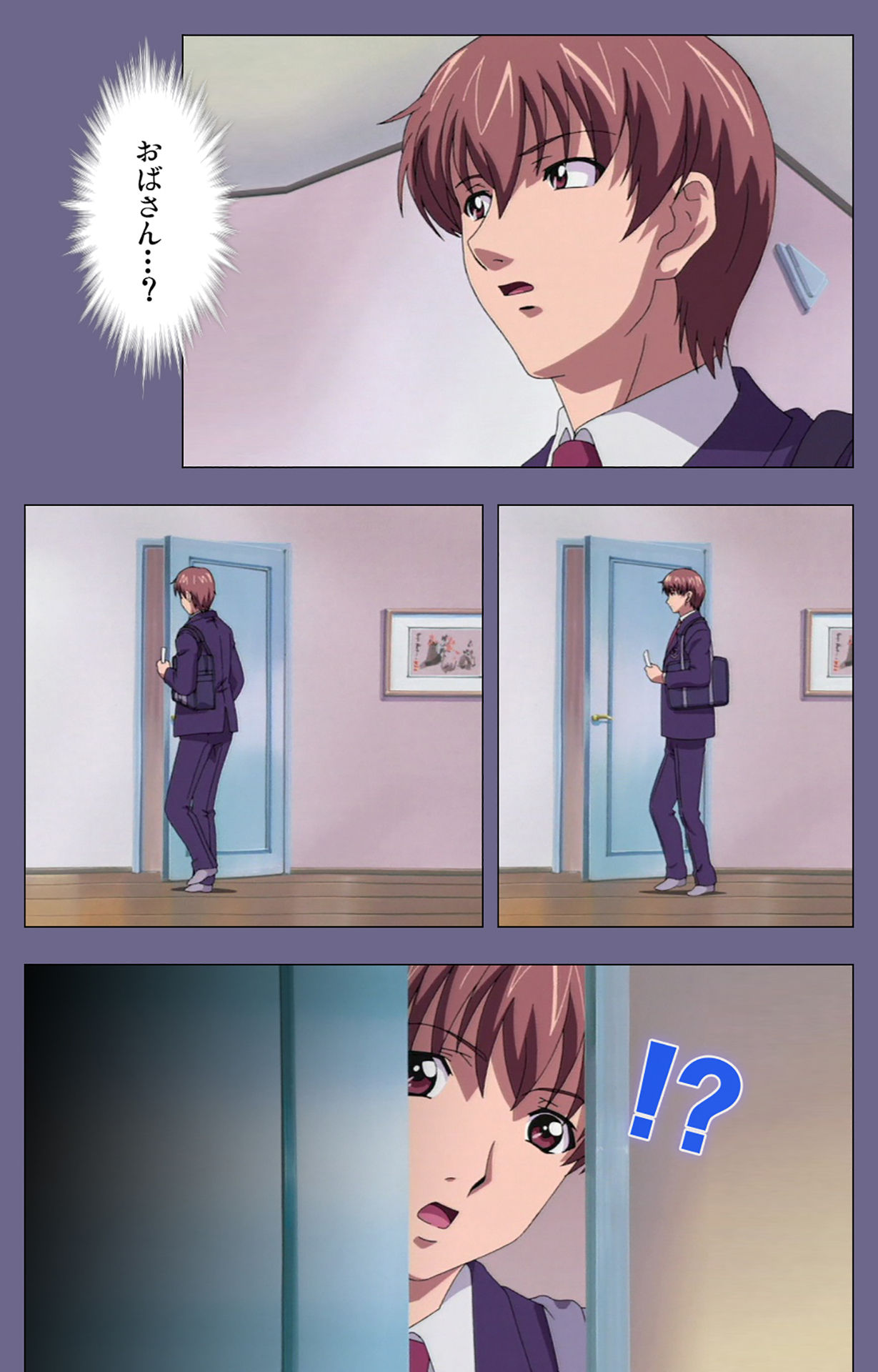 Gibo no Toiki - Haitokushin ni Tadayou Haha no Iroka Kanzenban page 155 - full color mosaic censorship hentai manga - read online free