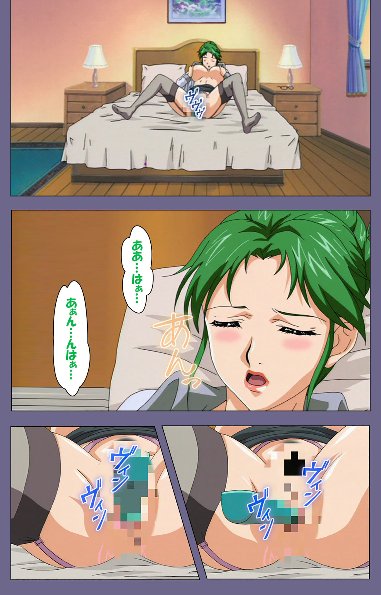 Gibo no Toiki - Haitokushin ni Tadayou Haha no Iroka Kanzenban page 156 - full color mosaic censorship hentai manga - read online free