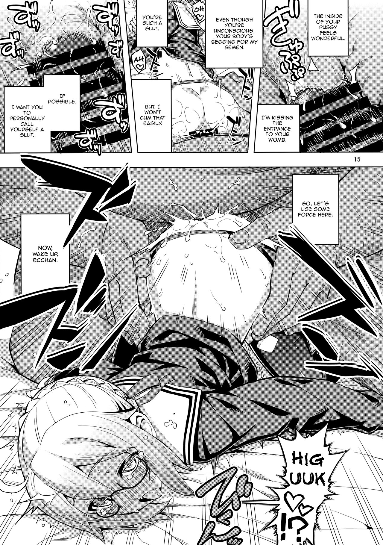 RE26 - Page 14