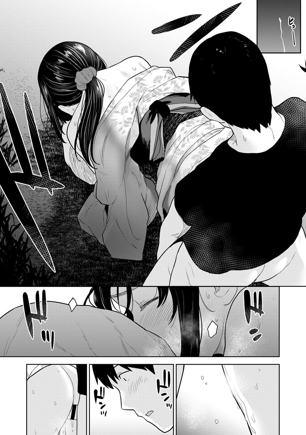 COMIC Ananga Ranga Vol. 56 - Page 70
