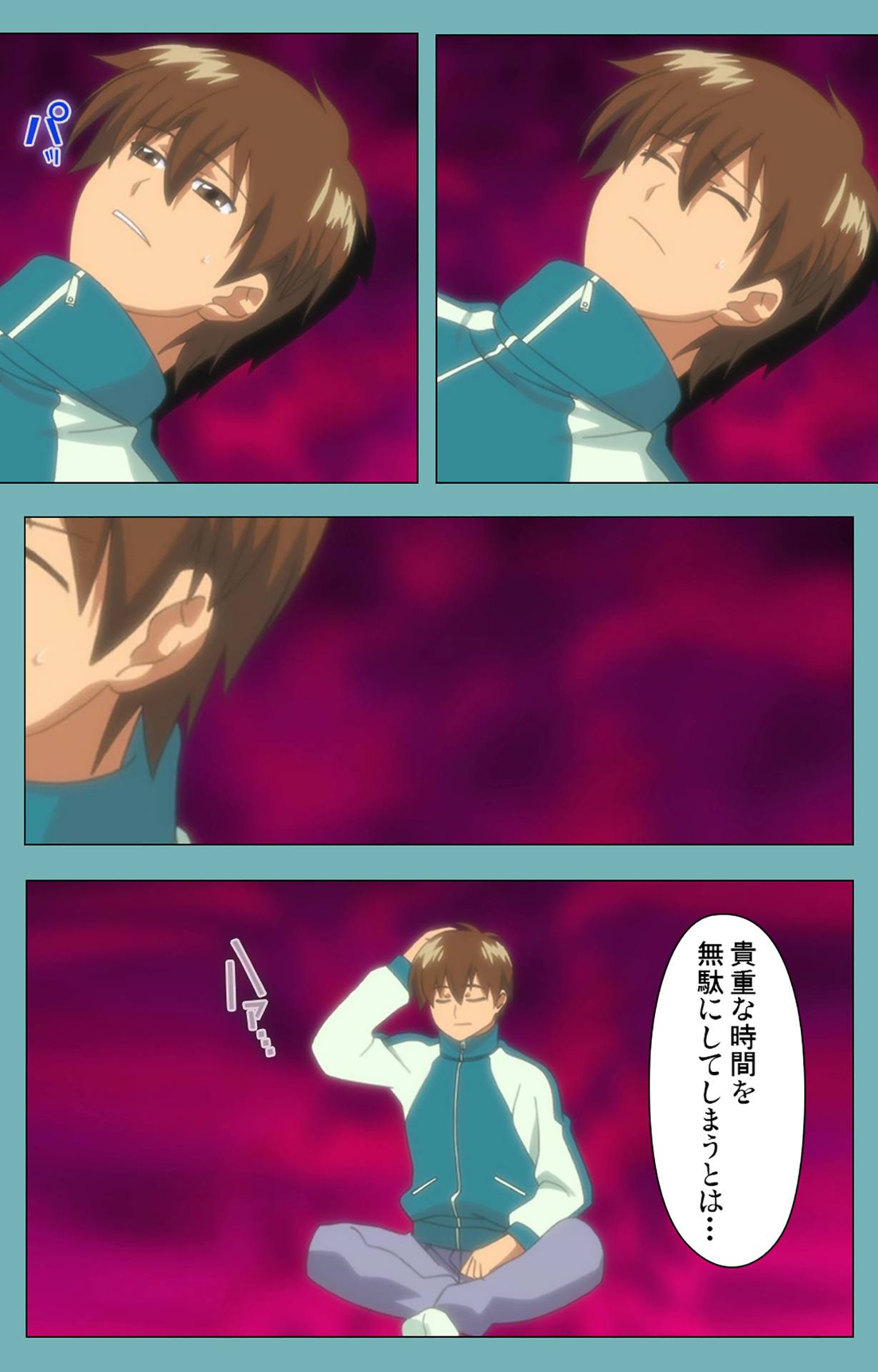 Preview page 8