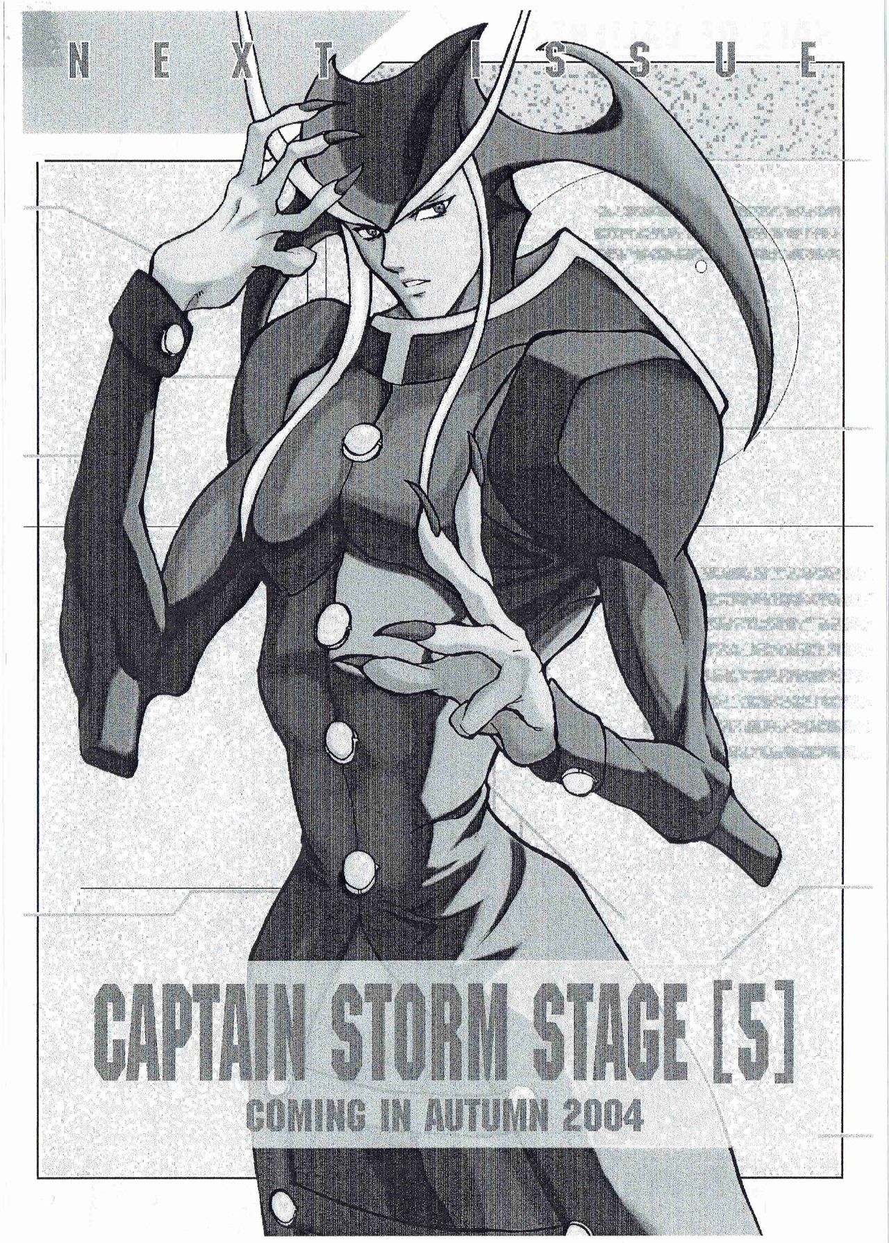 CAPTAIN STORM STAGE 4 - Page 22