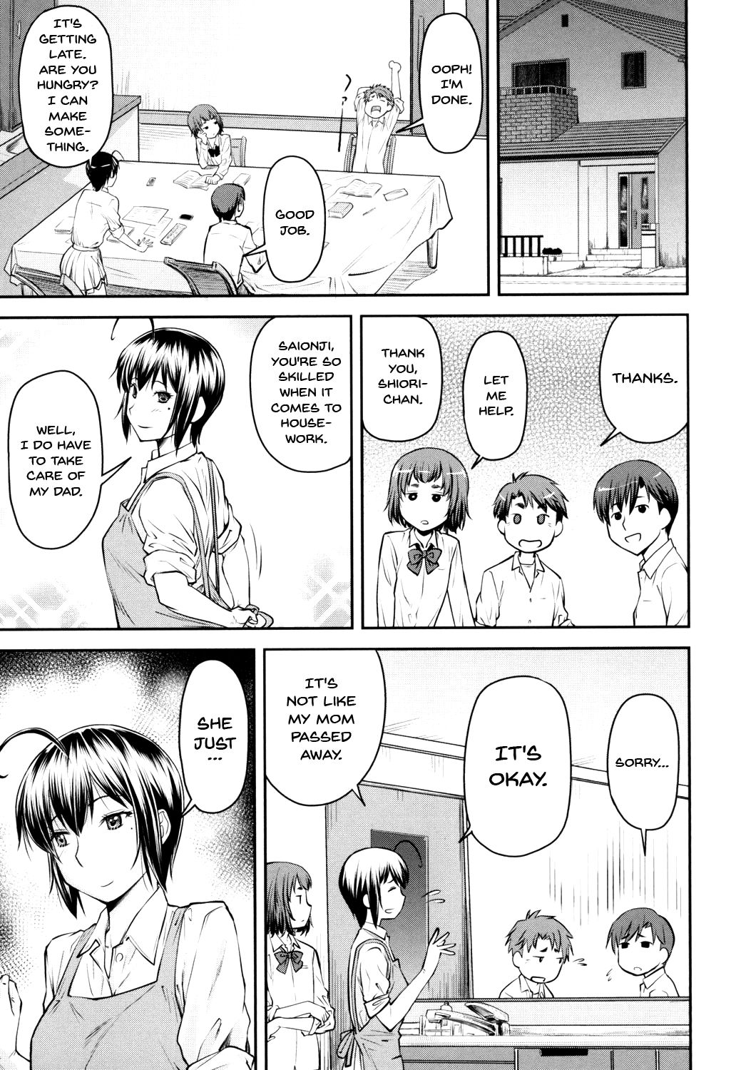 Kaname Date Jou - Page 126