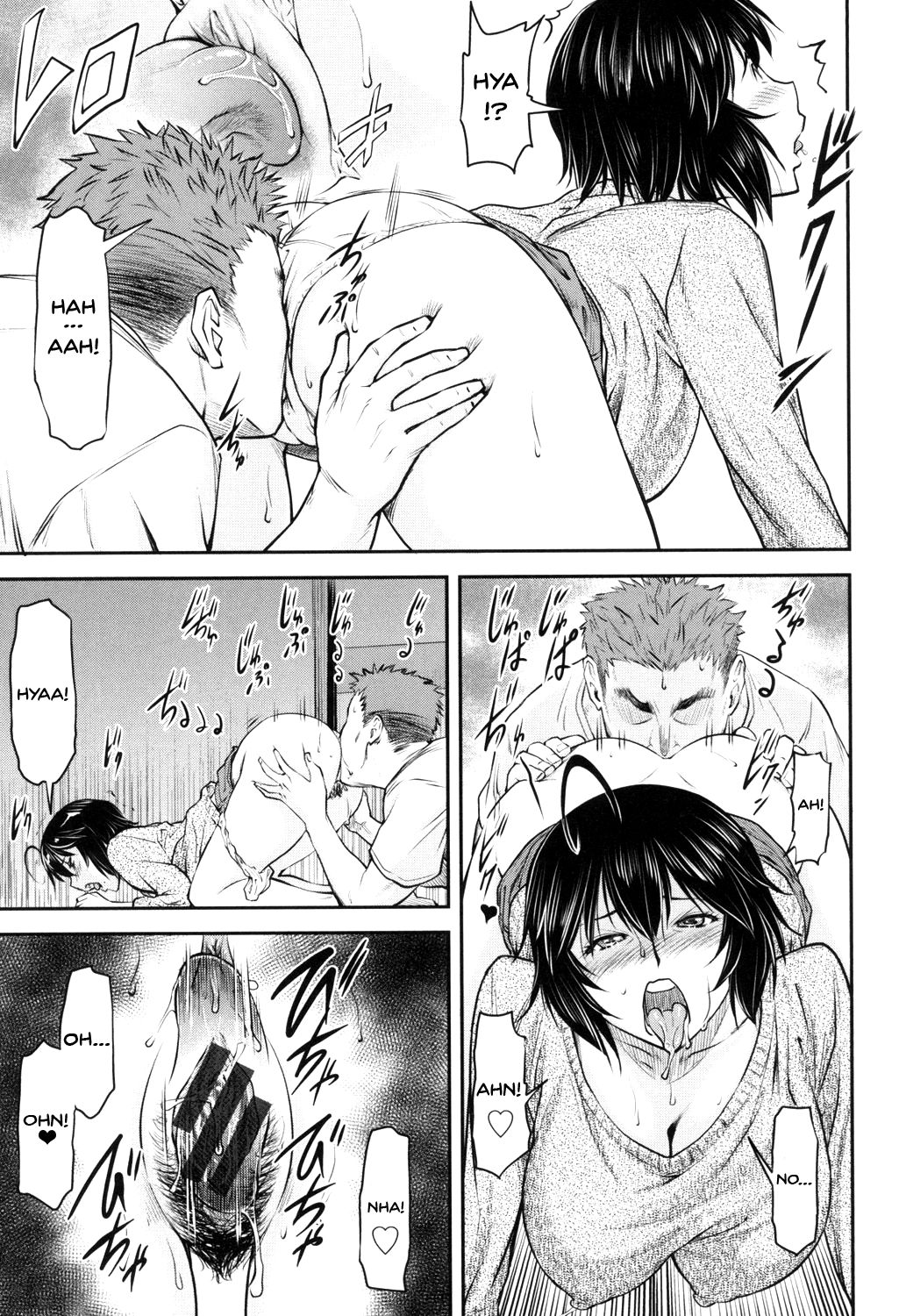 Kaname Date Jou - Page 130