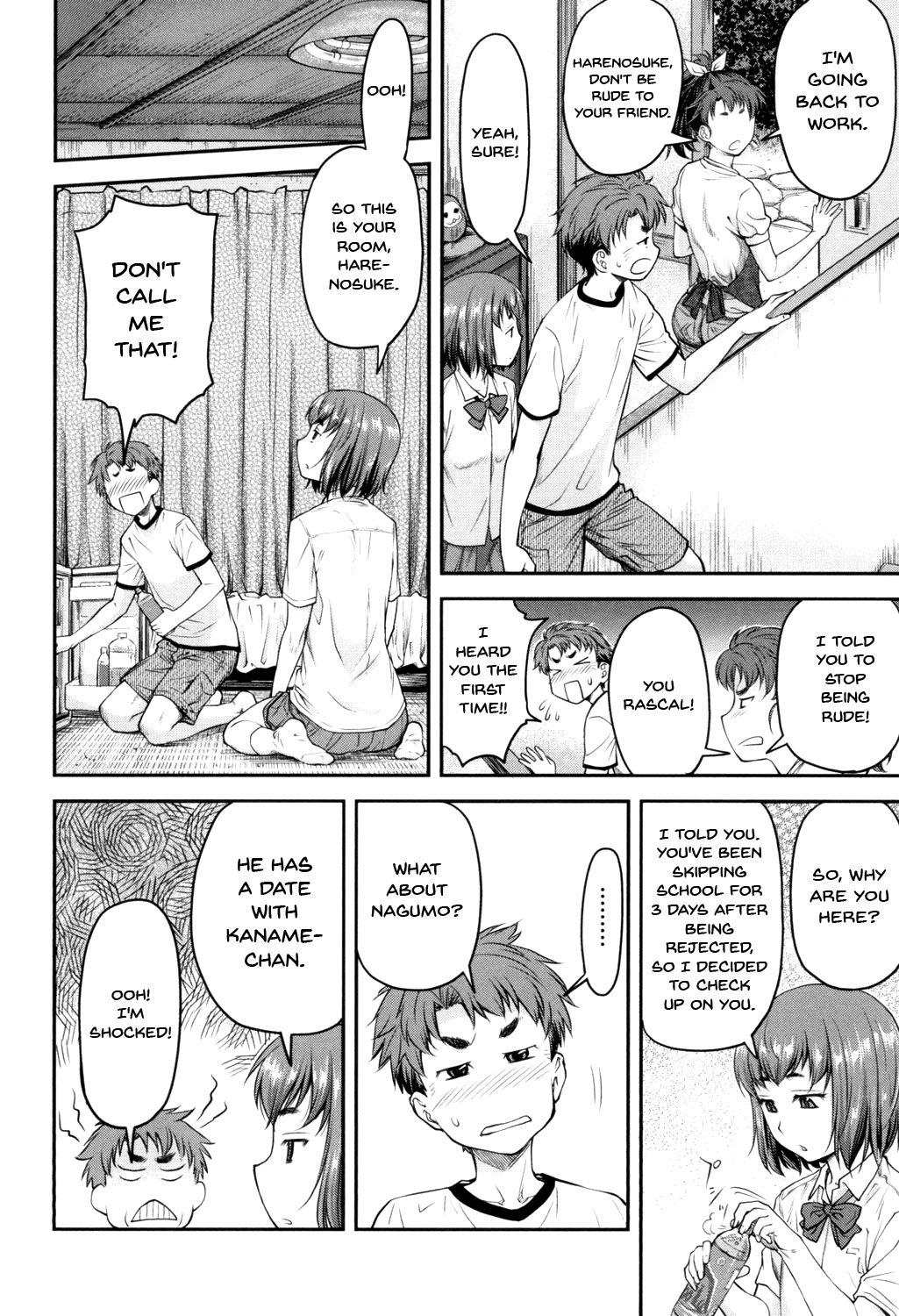 Kaname Date Jou - Page 77