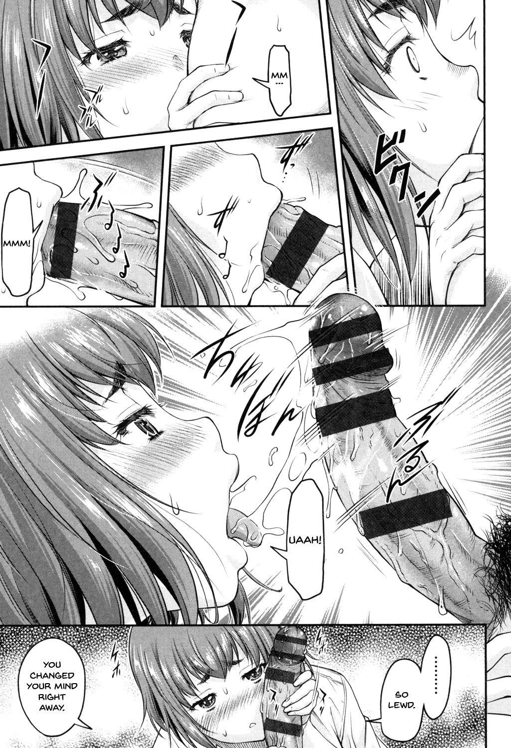 Kaname Date Jou - Page 84