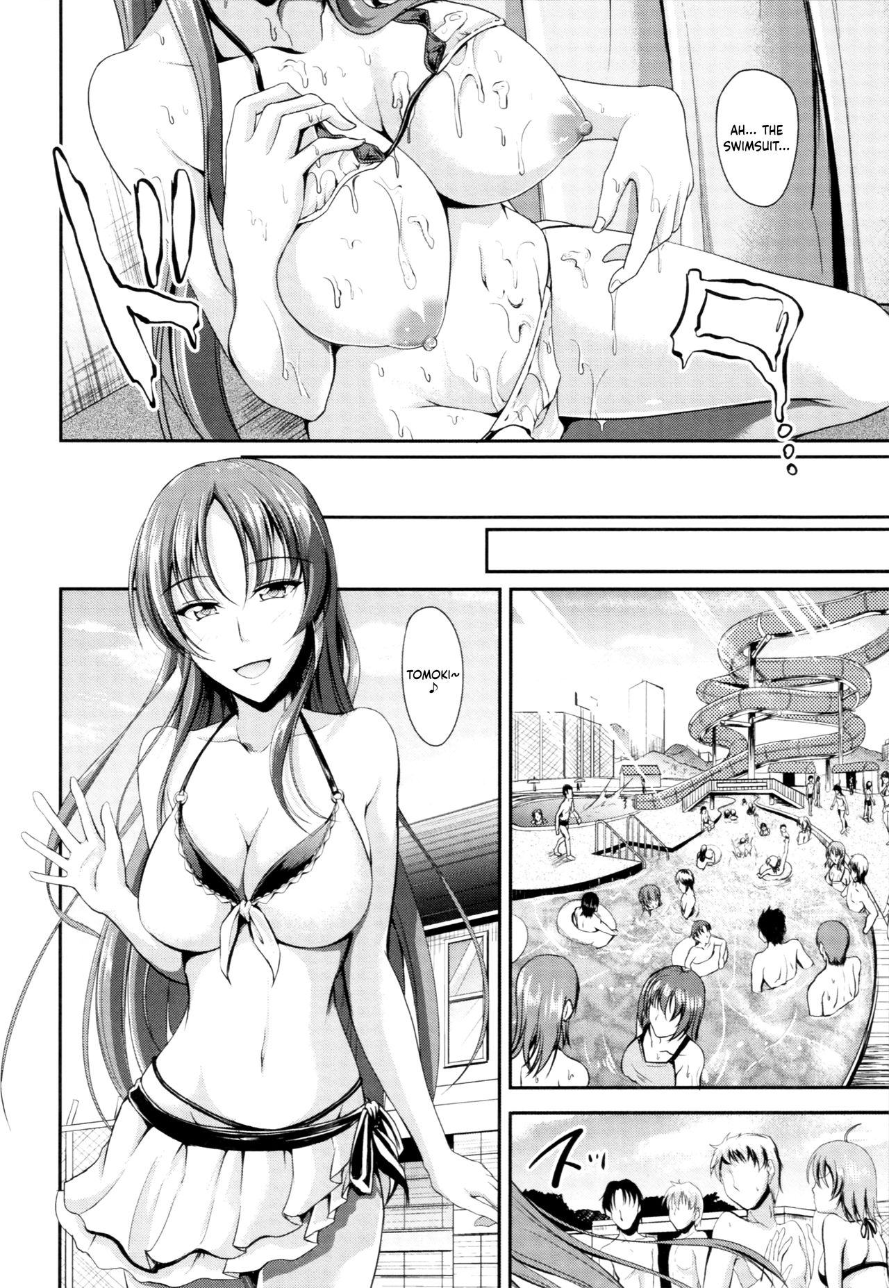 Sisters Sandwich Ch 1~6 - Page 103