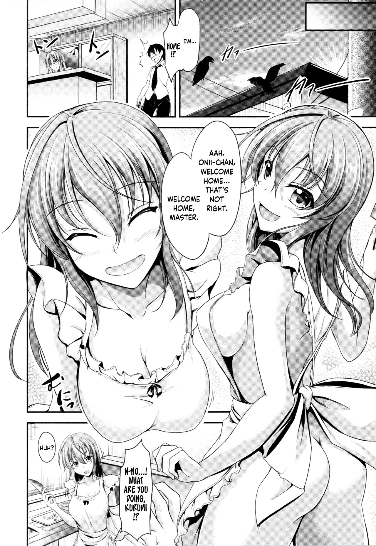 Sisters Sandwich Ch 1~6 - Page 61