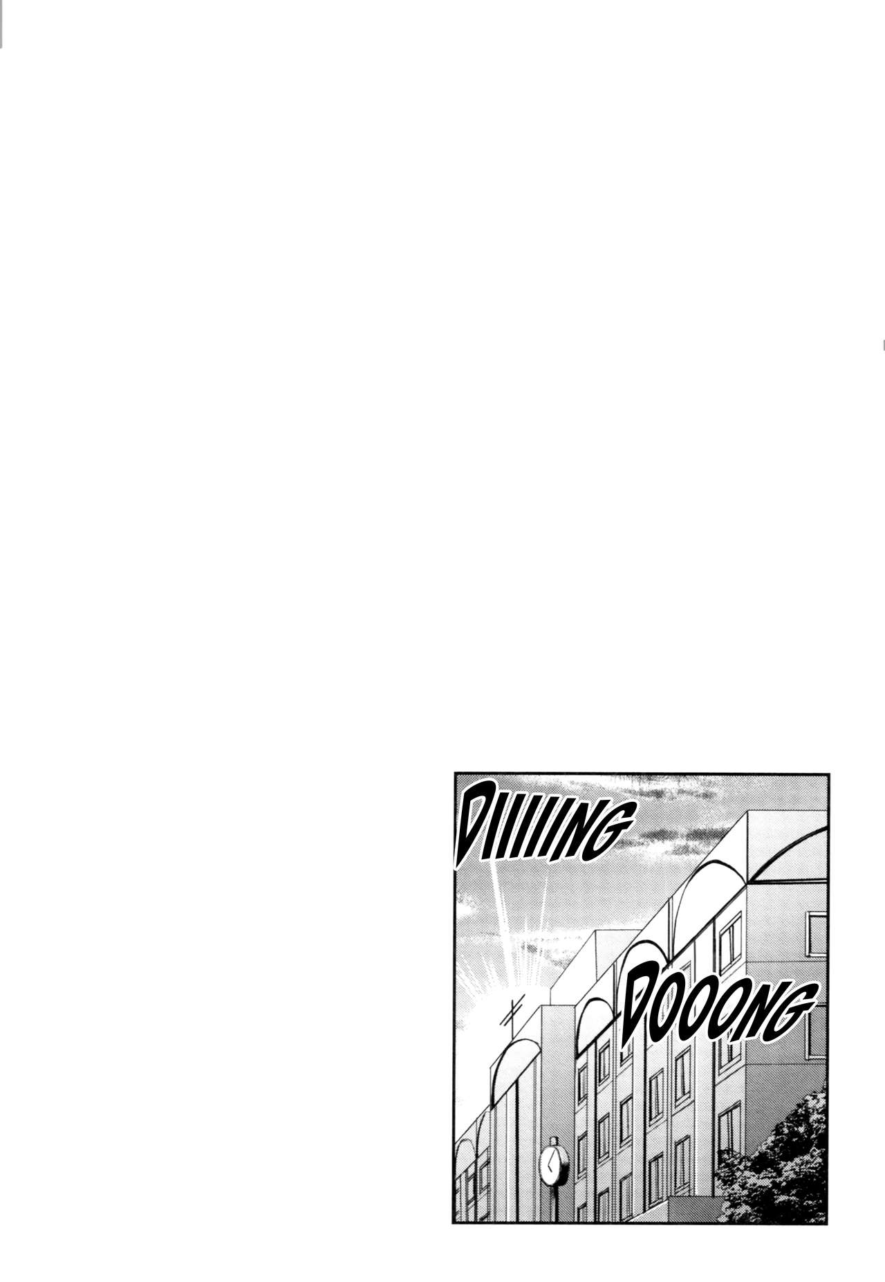 Sisters Sandwich Ch 1~6 - Page 81