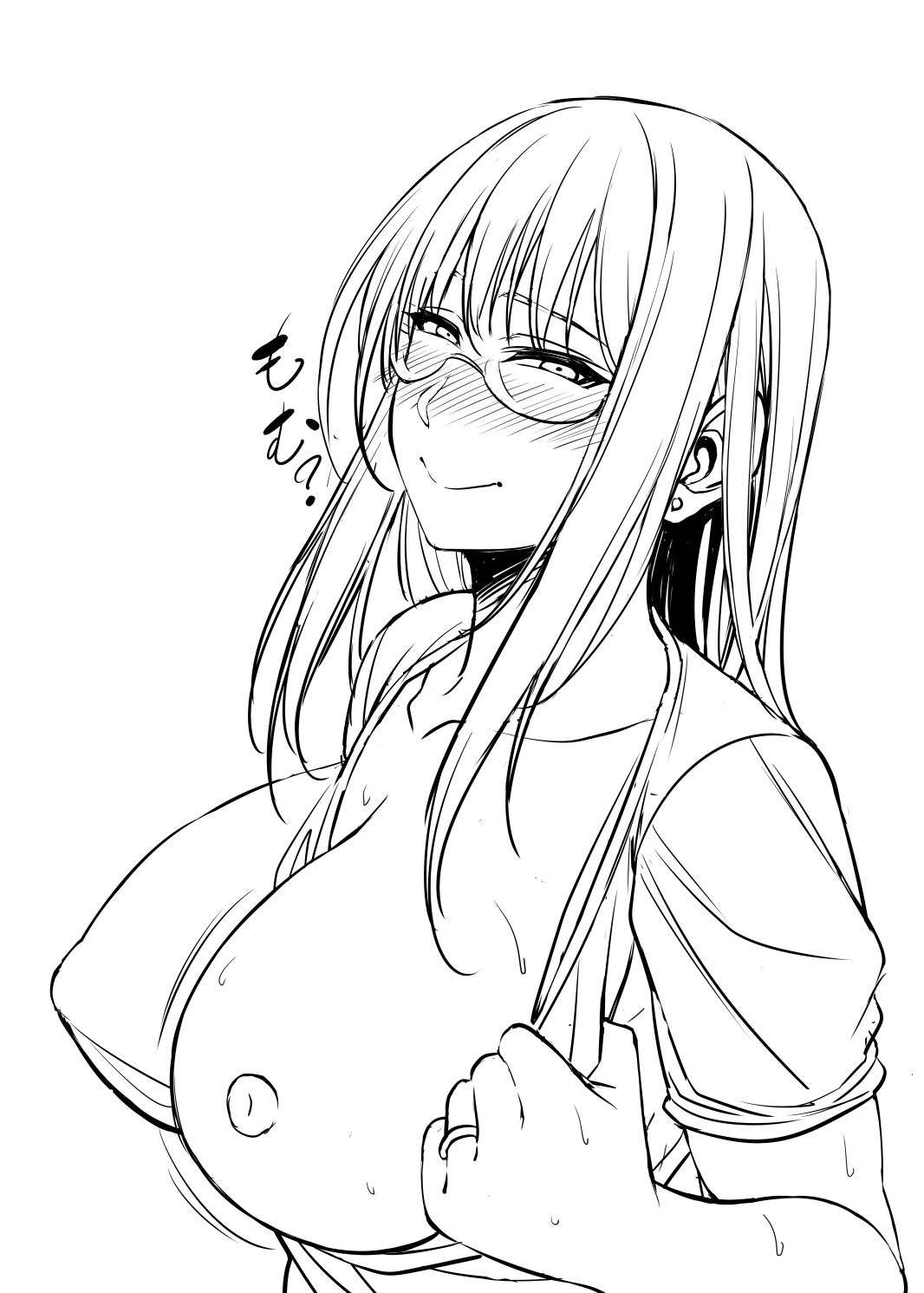 Nekura Megane ♀ - Page 293