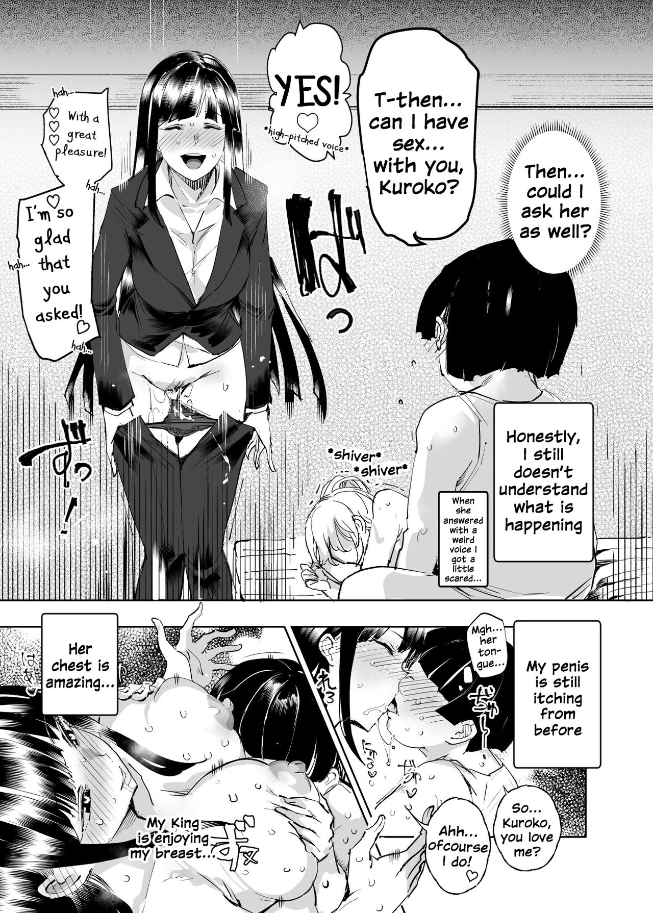 Zenin Boku no Omocha - Page 39