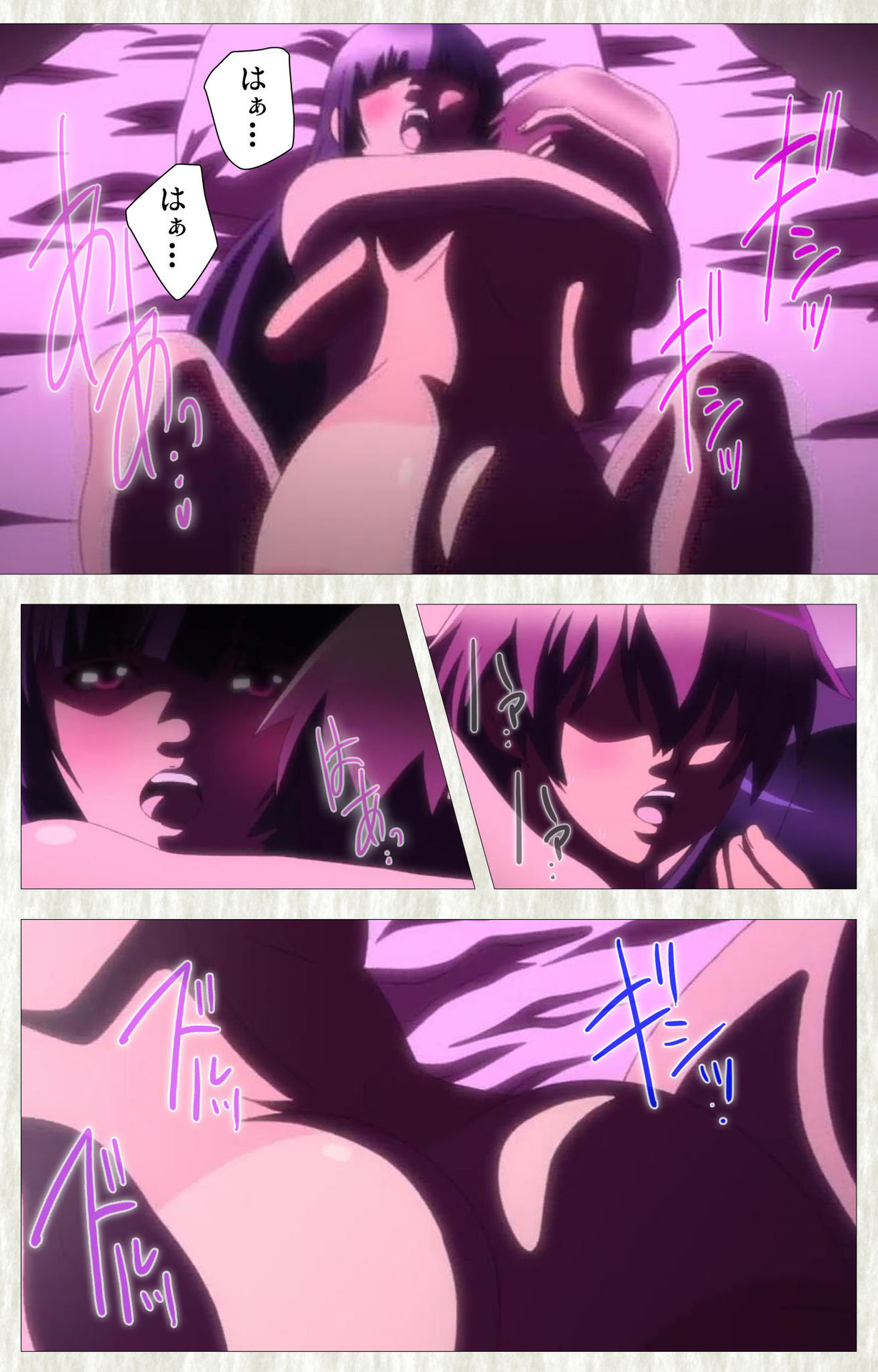 Natsuyasumi .Complete ban - Page 60
