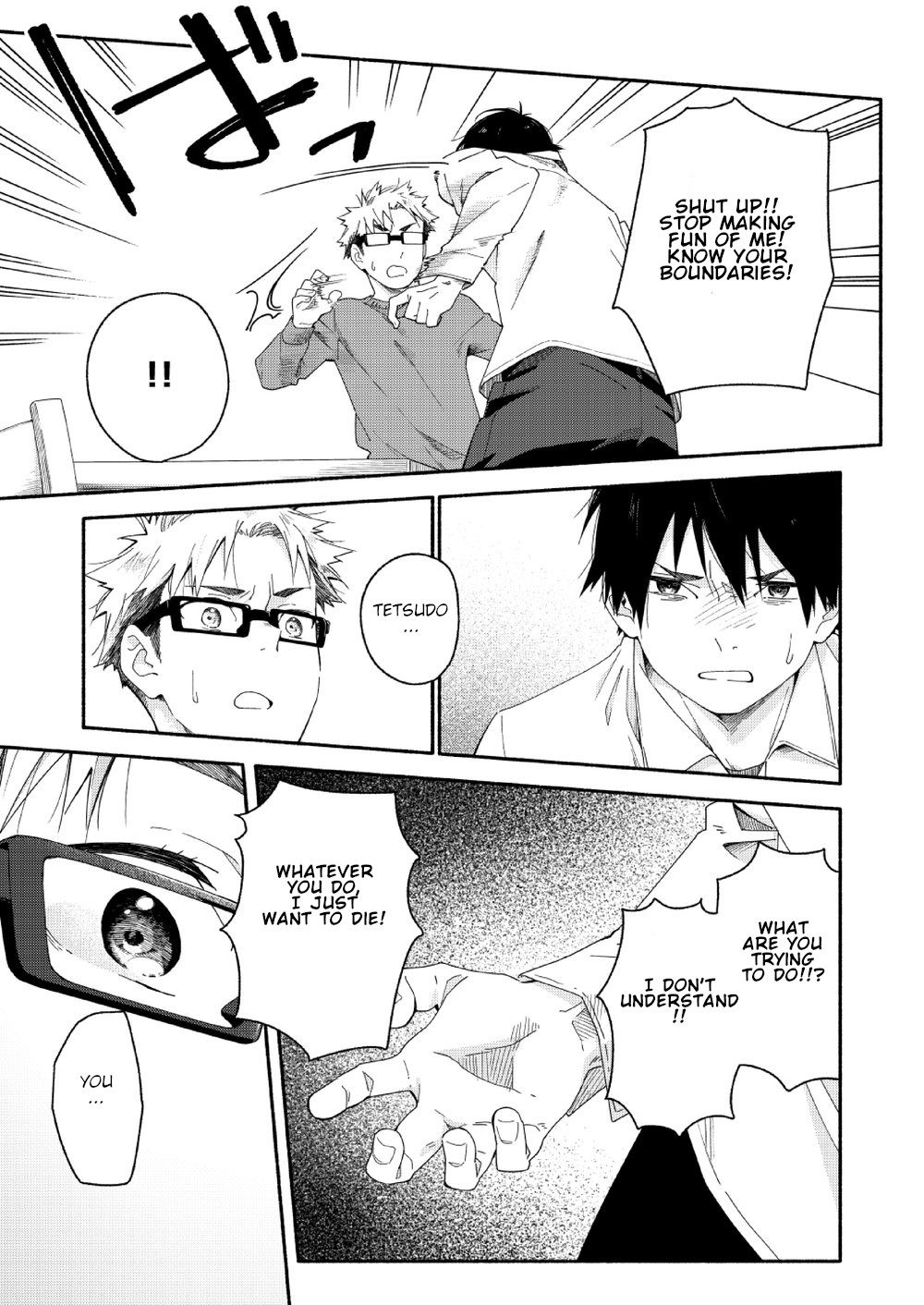 sugar-ism - Page 14