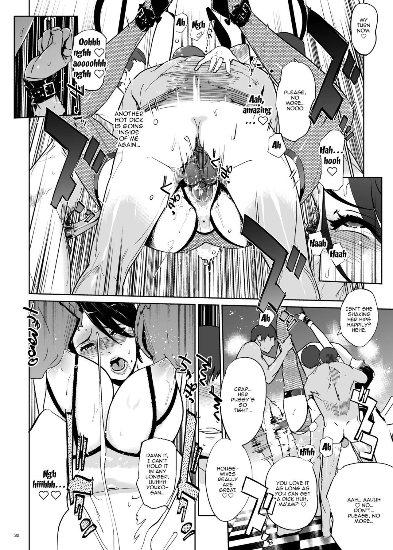 NTR Midnight Pool Happening Bar Hen - Page 31