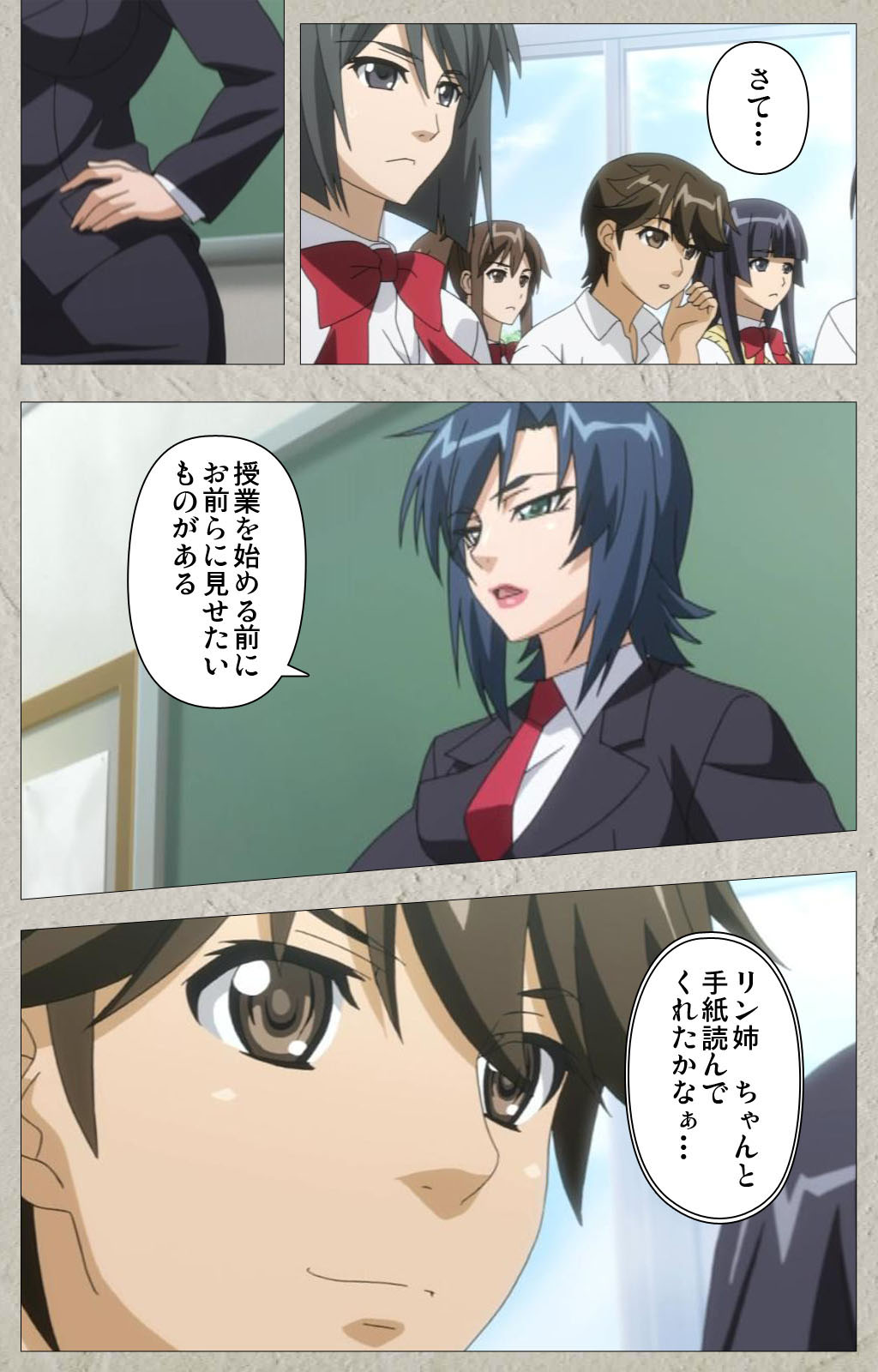 Preview page 6