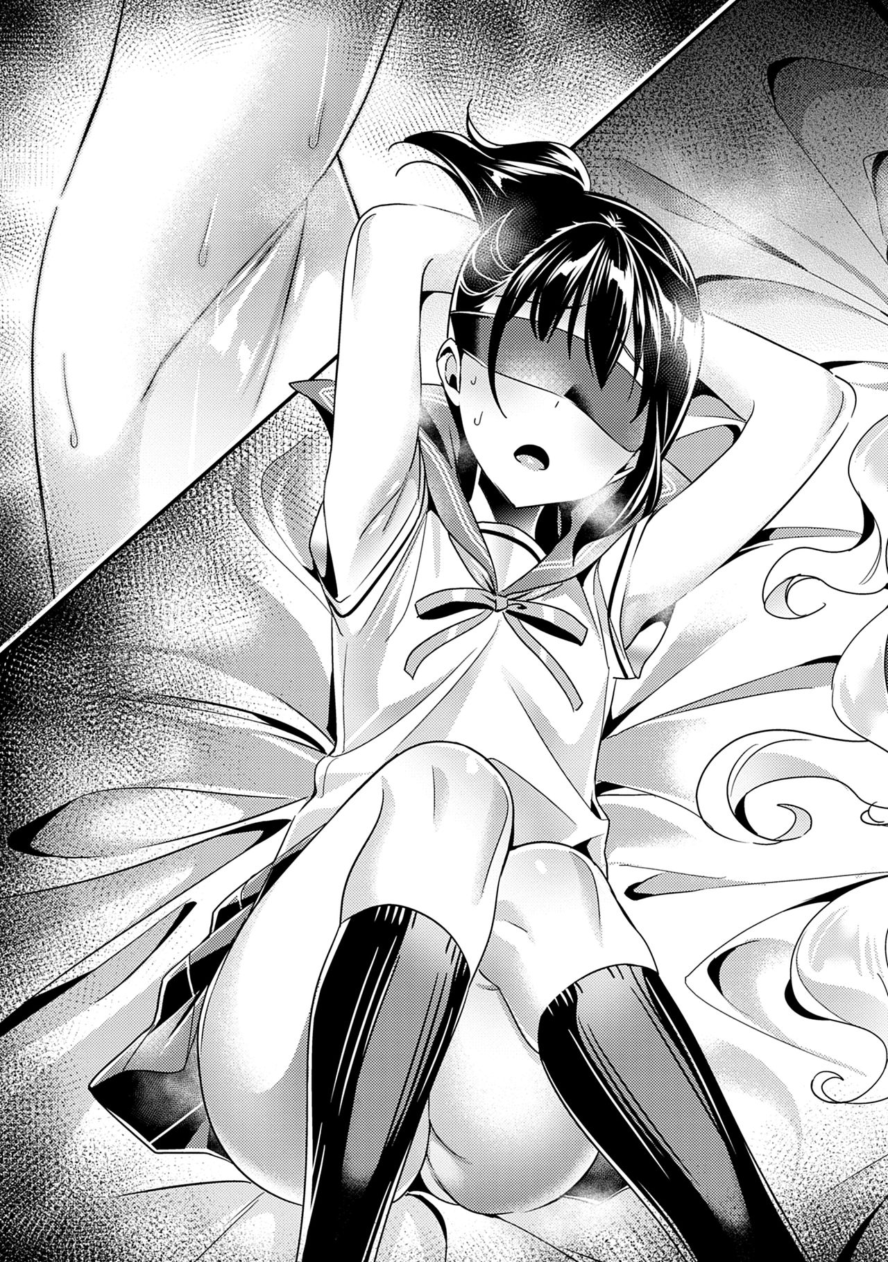 Yokubou Pandora Volume 1 - Page 57