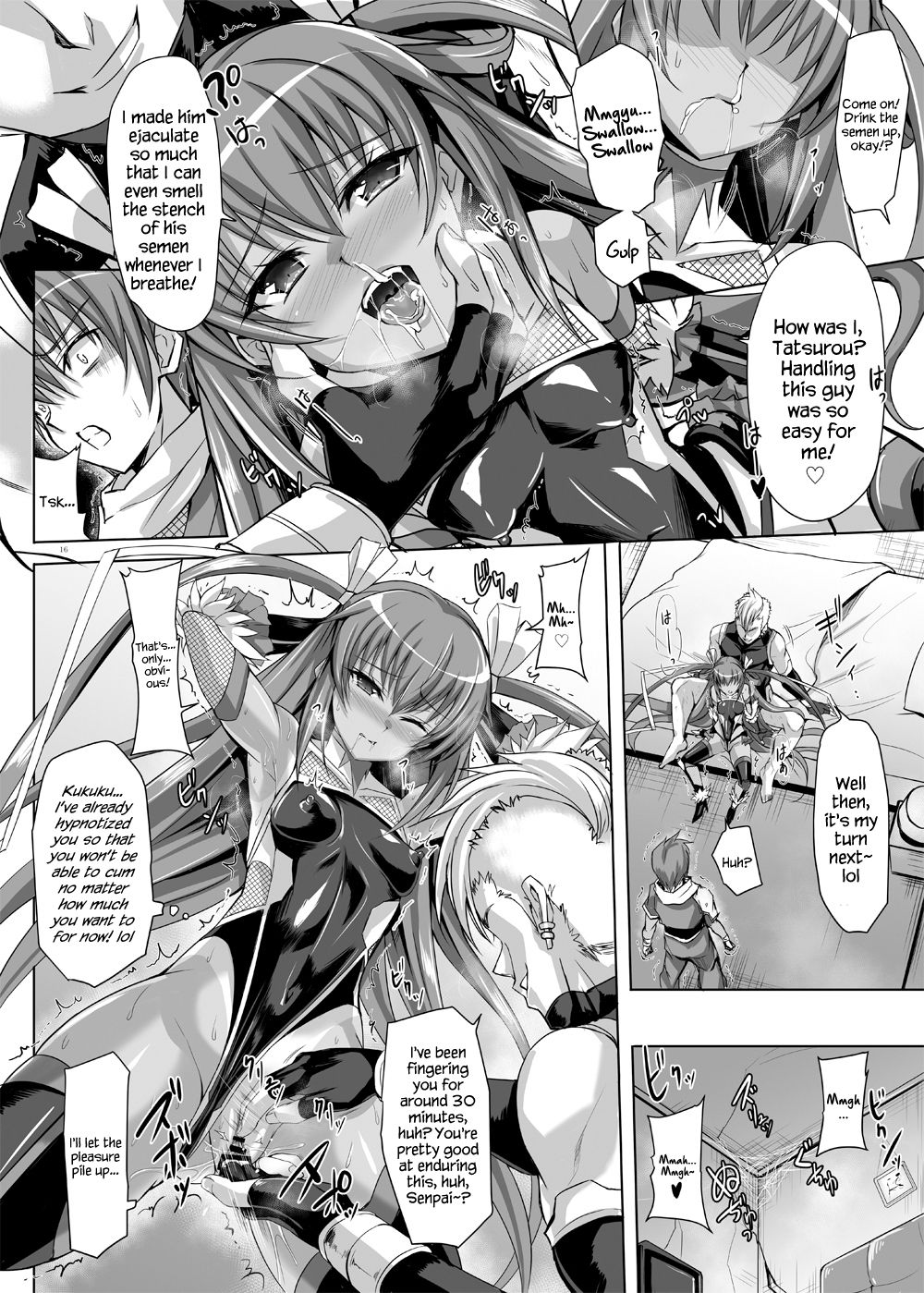 Boku no Kanojo wa Taimanin 3 - Page 14