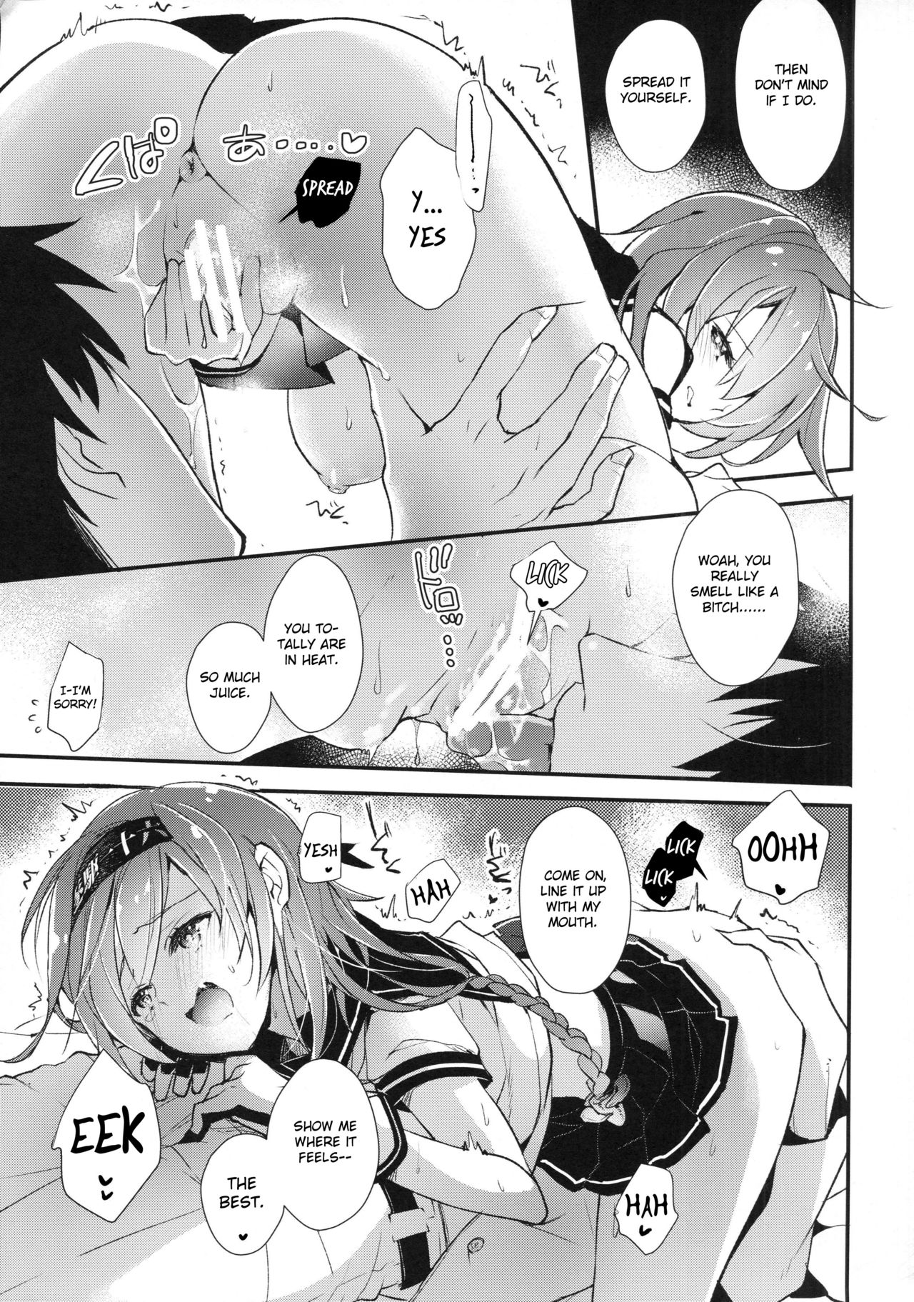 Minahanada | Light Blue - Page 10