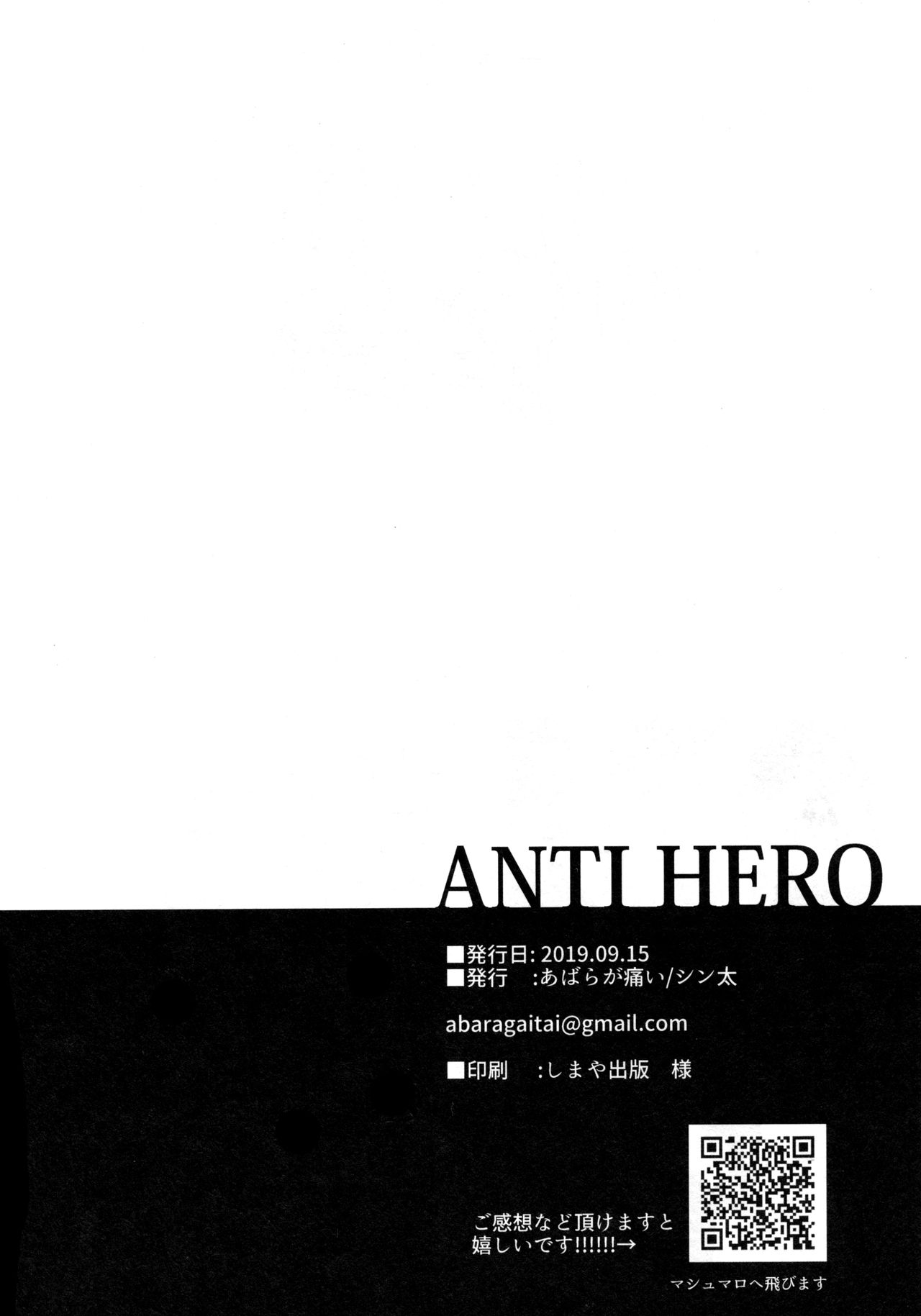 ANTI HERO - Page 49