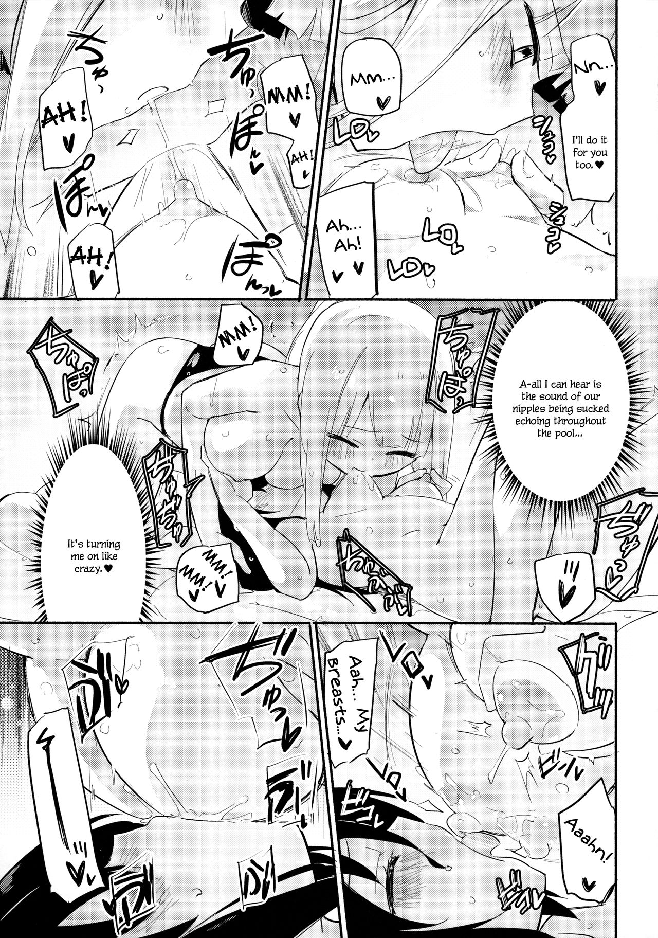 Magical Nipple Kiss 6 - Page 12