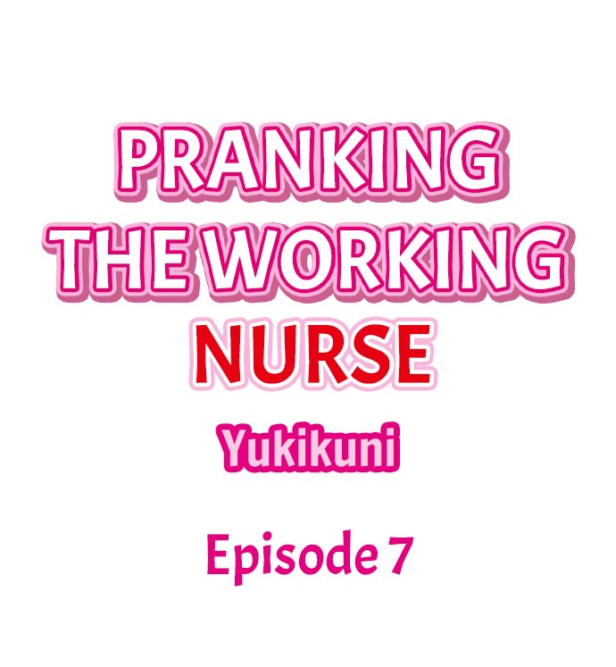 Pranking the Working Nurse Ch.8/? - Page 76
